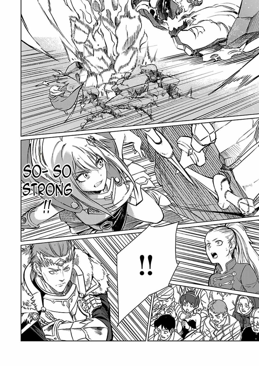 Chronicles of the Jobless Hero ~Ousted From the Duke’s Manor, but With Skills Gained Through Punches, I Emerge as the Continent’s Ultimate Hero~ Chapter 26 - Page 17