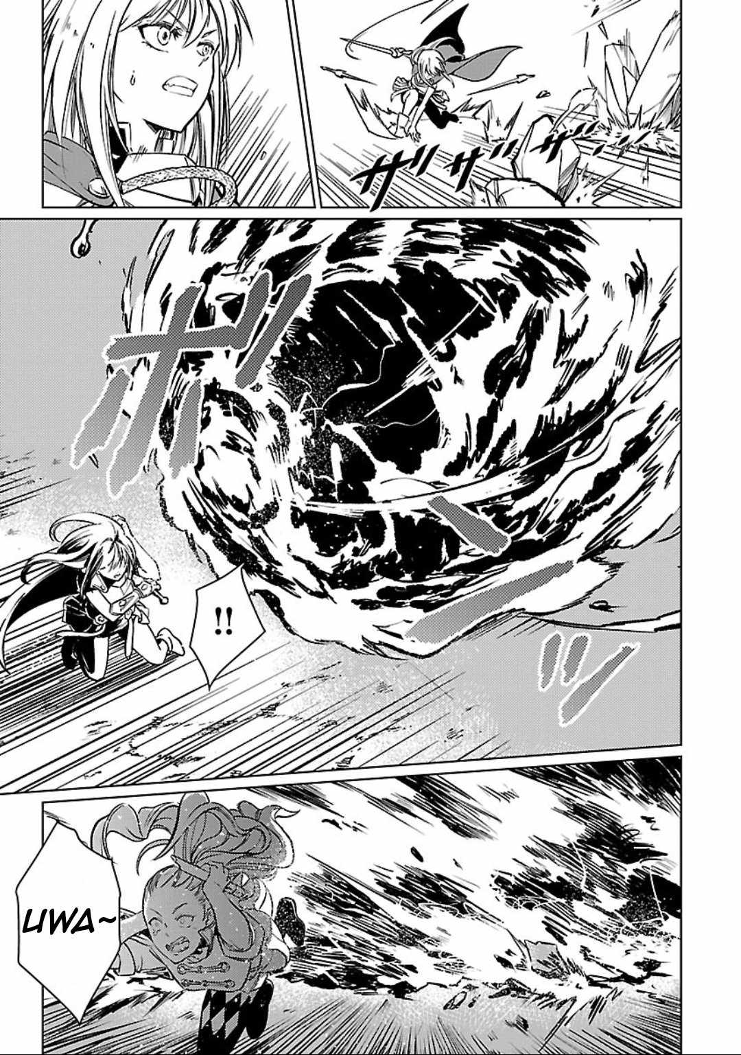 Chronicles of the Jobless Hero ~Ousted From the Duke’s Manor, but With Skills Gained Through Punches, I Emerge as the Continent’s Ultimate Hero~ Chapter 26 - Page 18