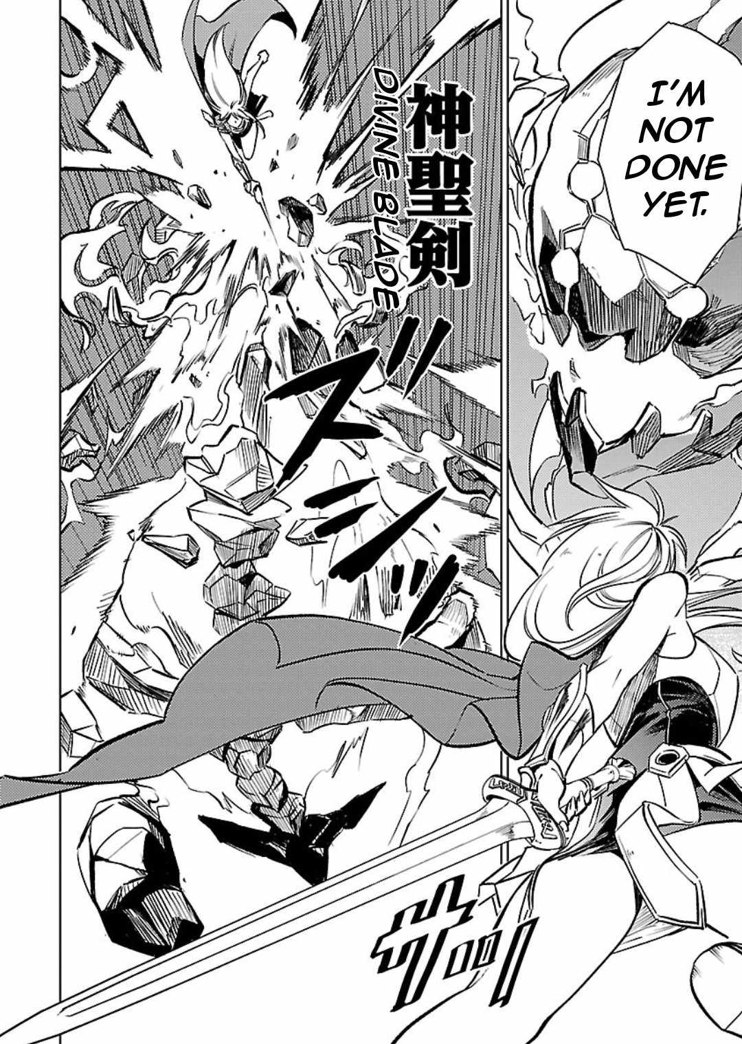 Chronicles of the Jobless Hero ~Ousted From the Duke’s Manor, but With Skills Gained Through Punches, I Emerge as the Continent’s Ultimate Hero~ Chapter 26 - Page 21
