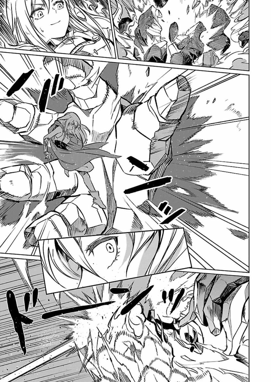 Chronicles of the Jobless Hero ~Ousted From the Duke’s Manor, but With Skills Gained Through Punches, I Emerge as the Continent’s Ultimate Hero~ Chapter 26 - Page 22