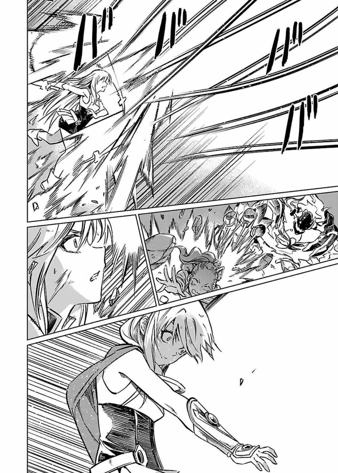 Chronicles of the Jobless Hero ~Ousted From the Duke’s Manor, but With Skills Gained Through Punches, I Emerge as the Continent’s Ultimate Hero~ Chapter 26 - Page 25