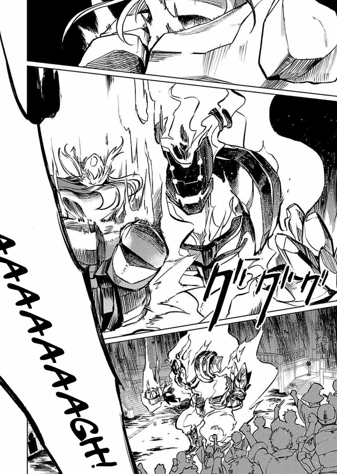 Chronicles of the Jobless Hero ~Ousted From the Duke’s Manor, but With Skills Gained Through Punches, I Emerge as the Continent’s Ultimate Hero~ Chapter 26 - Page 27