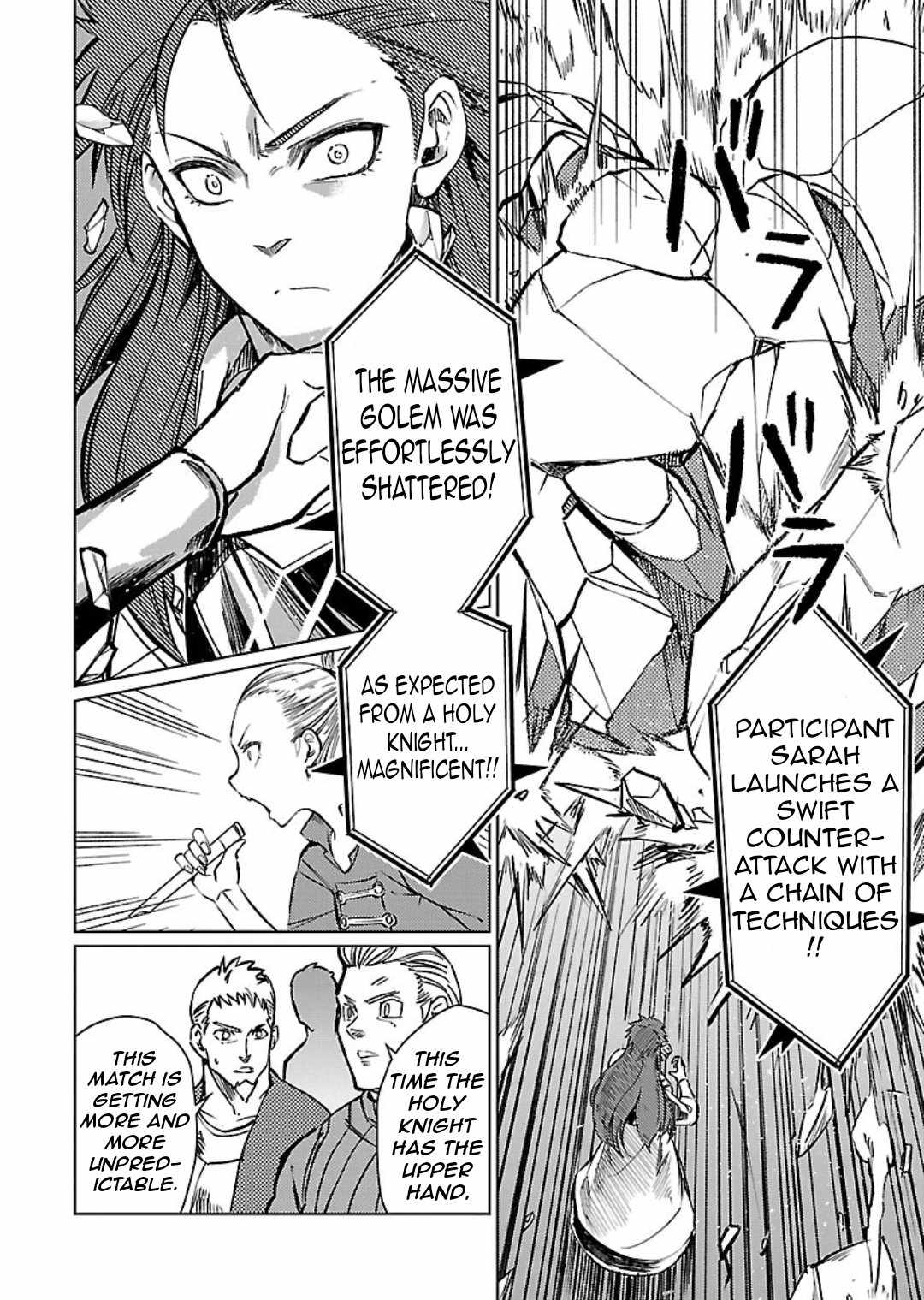 Chronicles of the Jobless Hero ~Ousted From the Duke’s Manor, but With Skills Gained Through Punches, I Emerge as the Continent’s Ultimate Hero~ Chapter 26 - Page 9