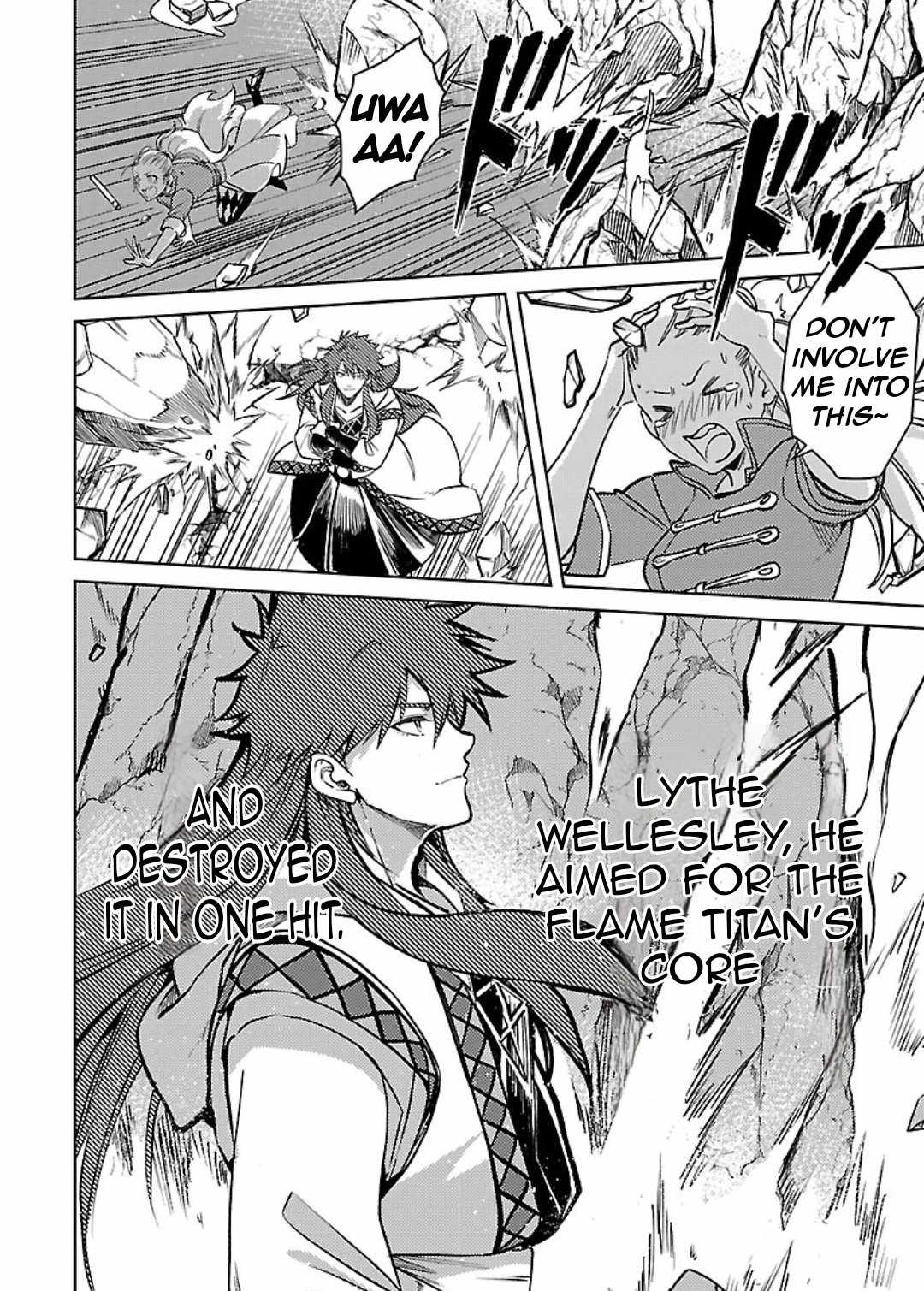 Chronicles of the Jobless Hero ~Ousted From the Duke’s Manor, but With Skills Gained Through Punches, I Emerge as the Continent’s Ultimate Hero~ Chapter 27 - Page 15