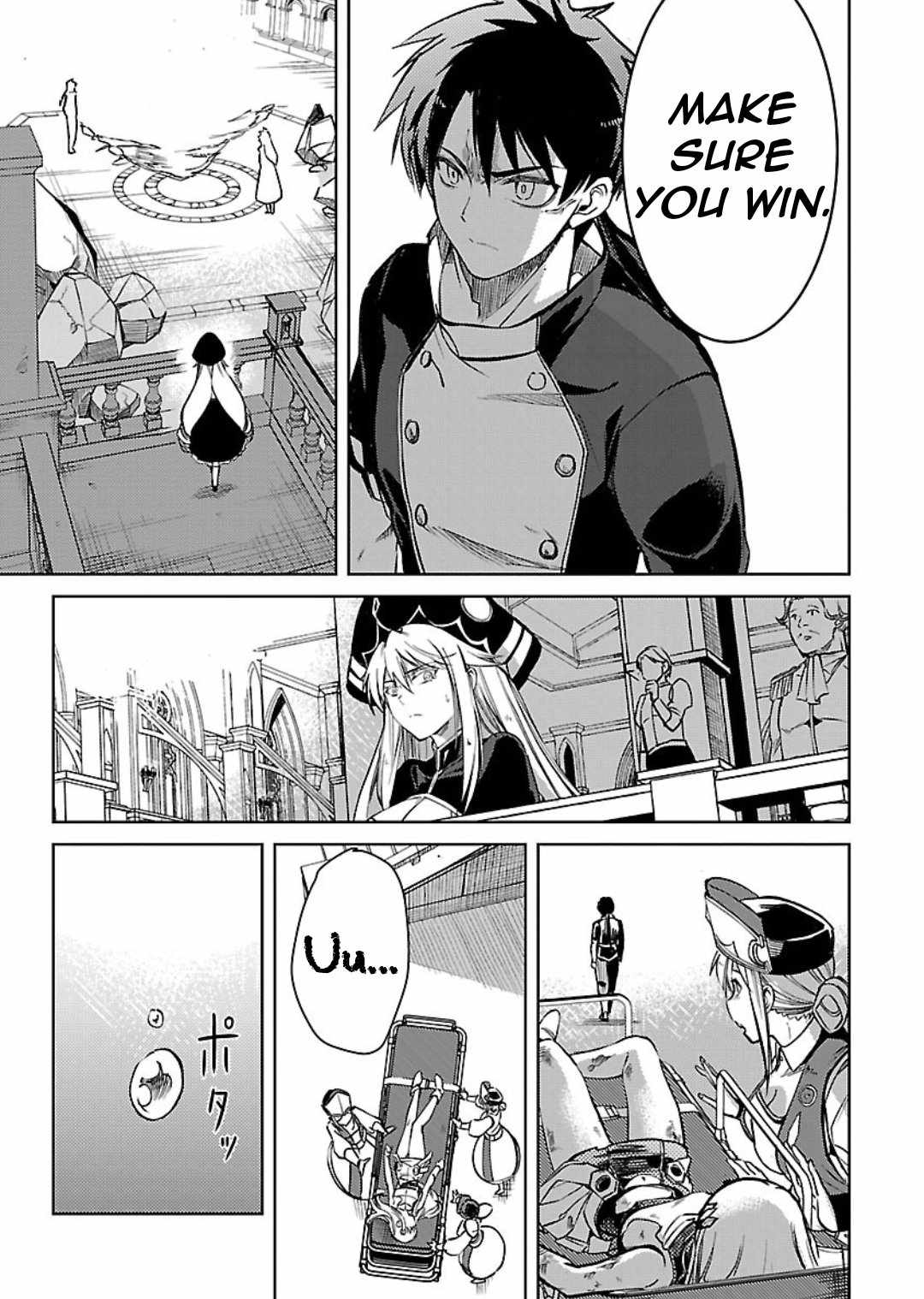Chronicles of the Jobless Hero ~Ousted From the Duke’s Manor, but With Skills Gained Through Punches, I Emerge as the Continent’s Ultimate Hero~ Chapter 27 - Page 18