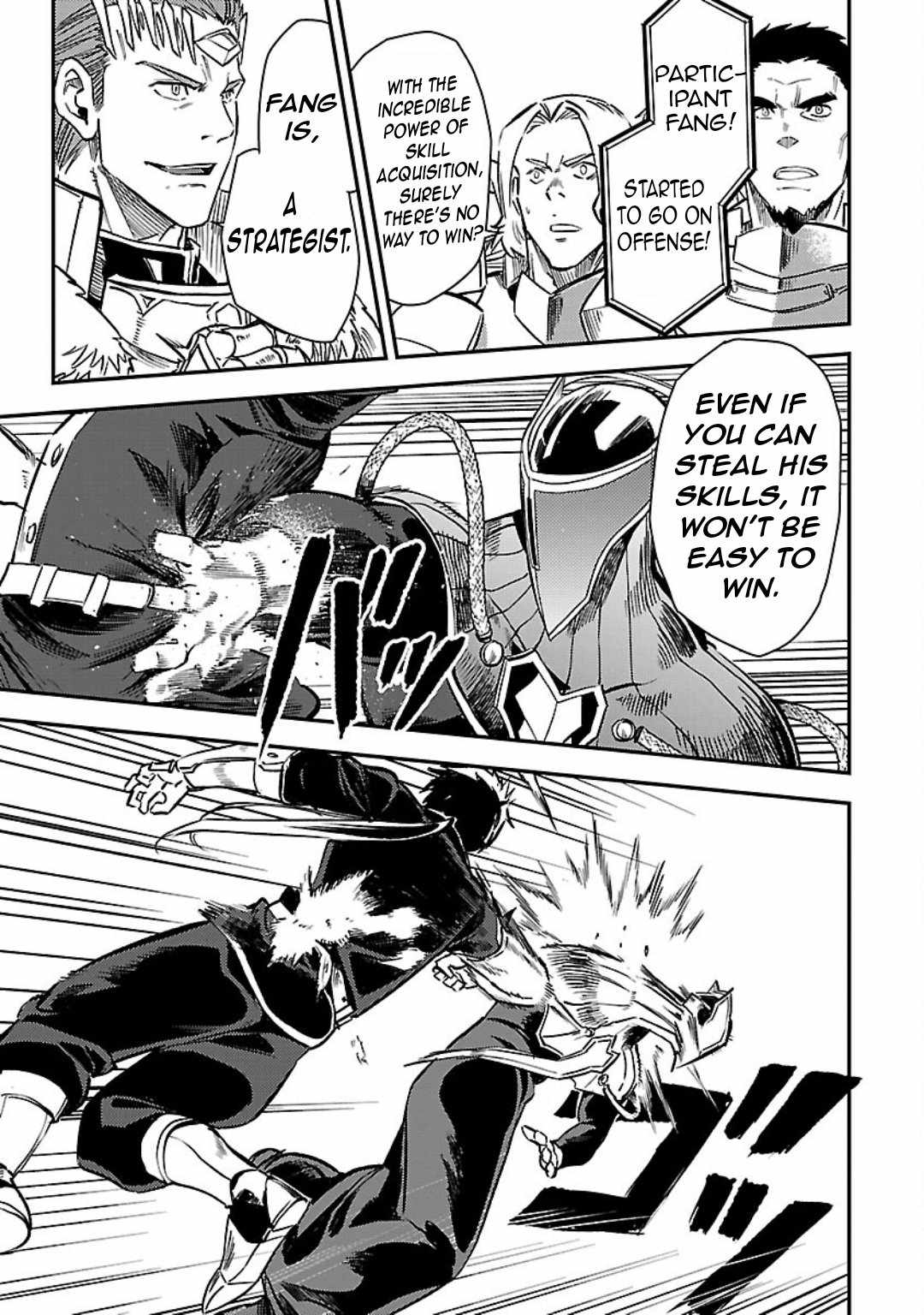 Chronicles of the Jobless Hero ~Ousted From the Duke’s Manor, but With Skills Gained Through Punches, I Emerge as the Continent’s Ultimate Hero~ Chapter 28 - Page 18