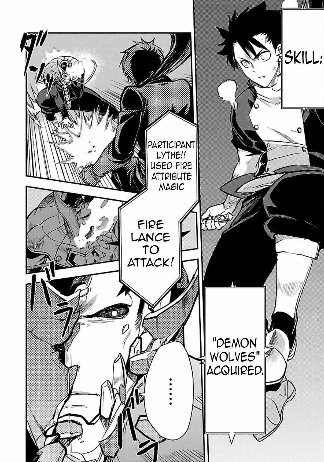 Chronicles of the Jobless Hero ~Ousted From the Duke’s Manor, but With Skills Gained Through Punches, I Emerge as the Continent’s Ultimate Hero~ Chapter 28 - Page 23