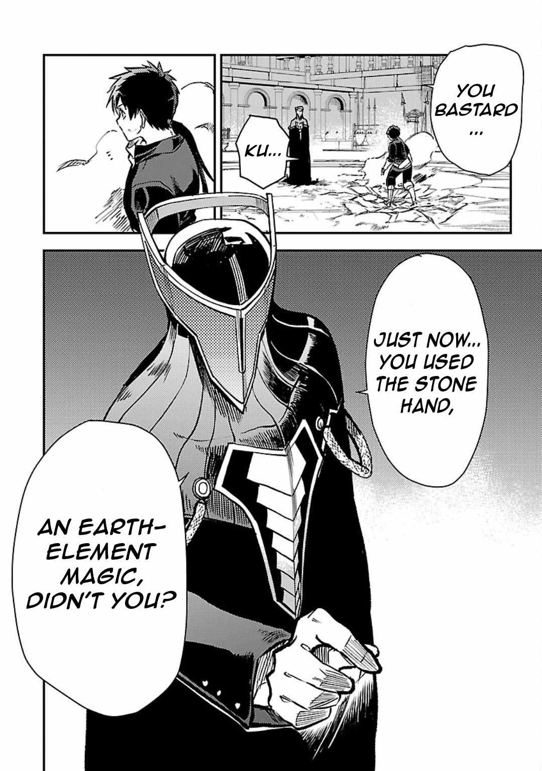 Chronicles of the Jobless Hero ~Ousted From the Duke’s Manor, but With Skills Gained Through Punches, I Emerge as the Continent’s Ultimate Hero~ Chapter 28 - Page 7