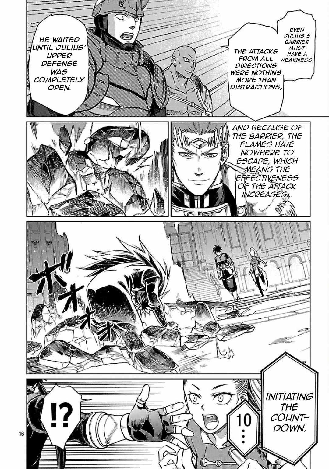 Chronicles of the Jobless Hero ~Ousted From the Duke’s Manor, but With Skills Gained Through Punches, I Emerge as the Continent’s Ultimate Hero~ Chapter 33 - Page 19