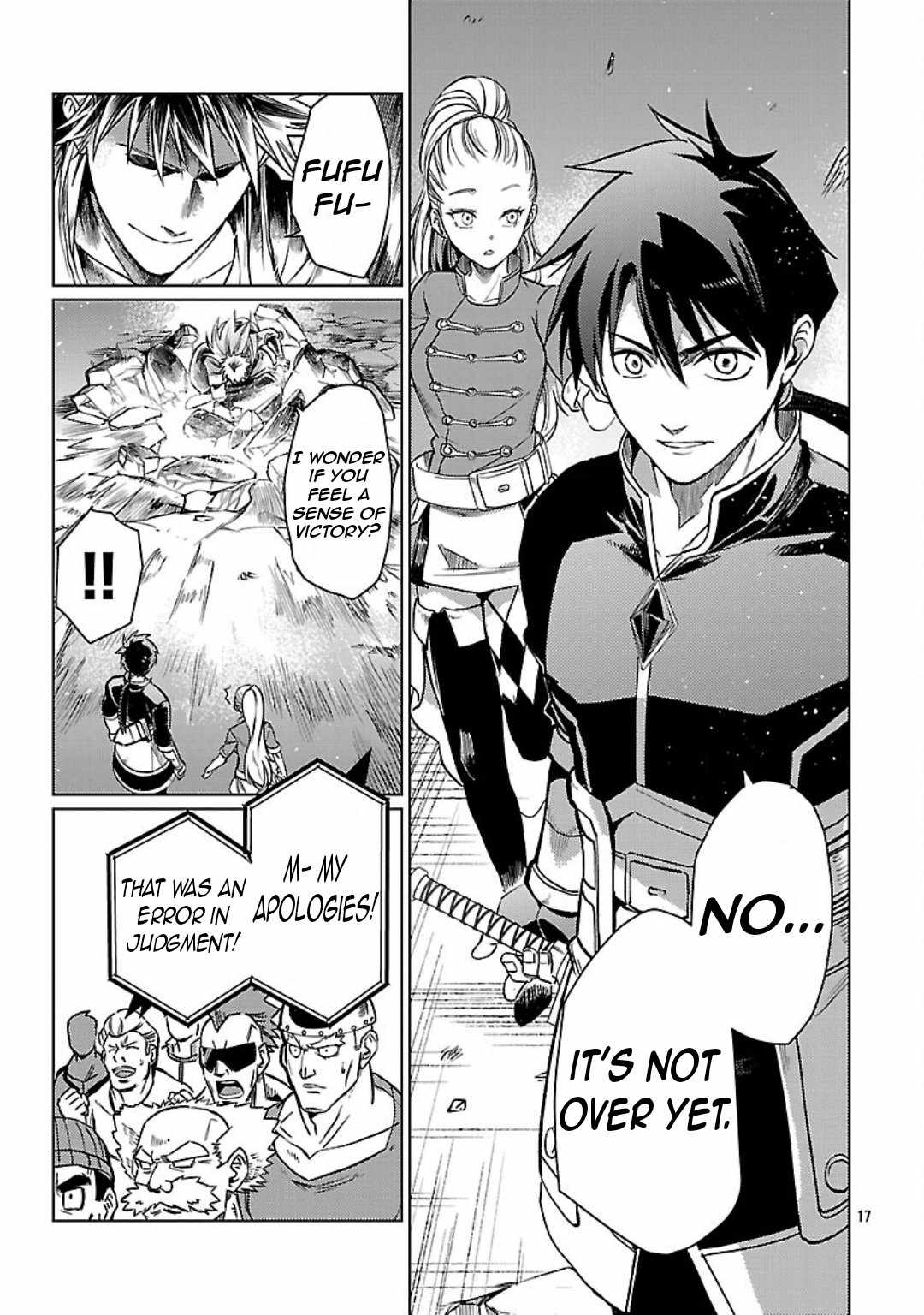 Chronicles of the Jobless Hero ~Ousted From the Duke’s Manor, but With Skills Gained Through Punches, I Emerge as the Continent’s Ultimate Hero~ Chapter 33 - Page 20