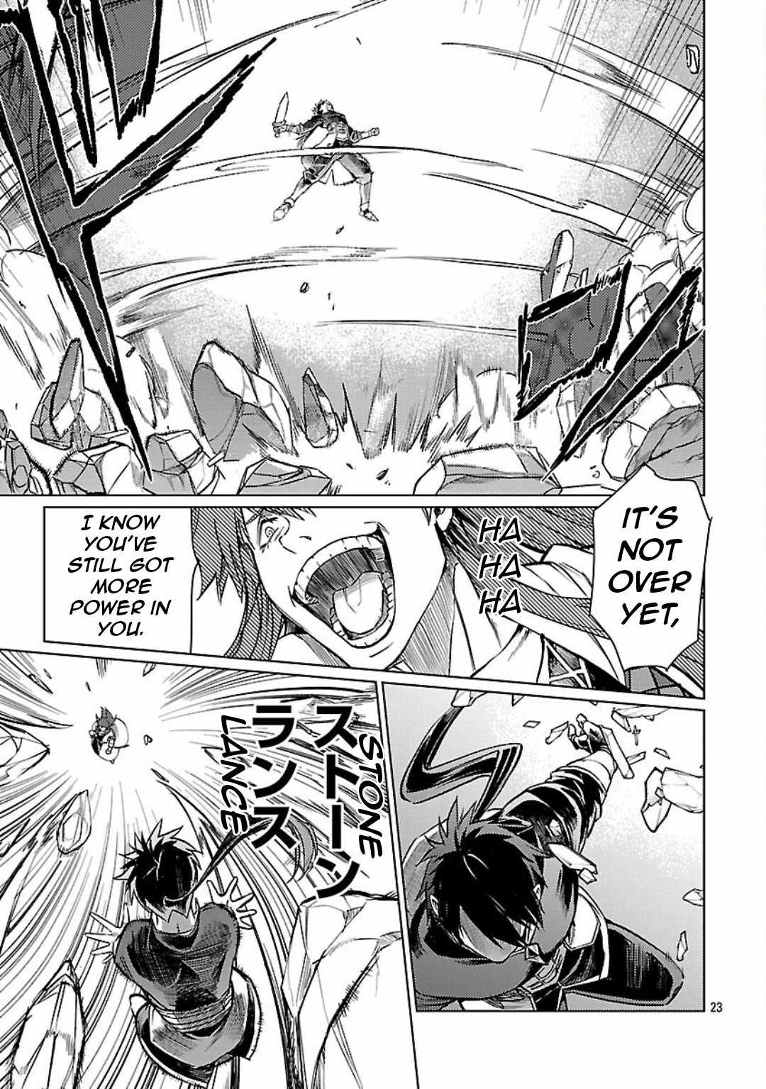 Chronicles of the Jobless Hero ~Ousted From the Duke’s Manor, but With Skills Gained Through Punches, I Emerge as the Continent’s Ultimate Hero~ Chapter 33 - Page 26