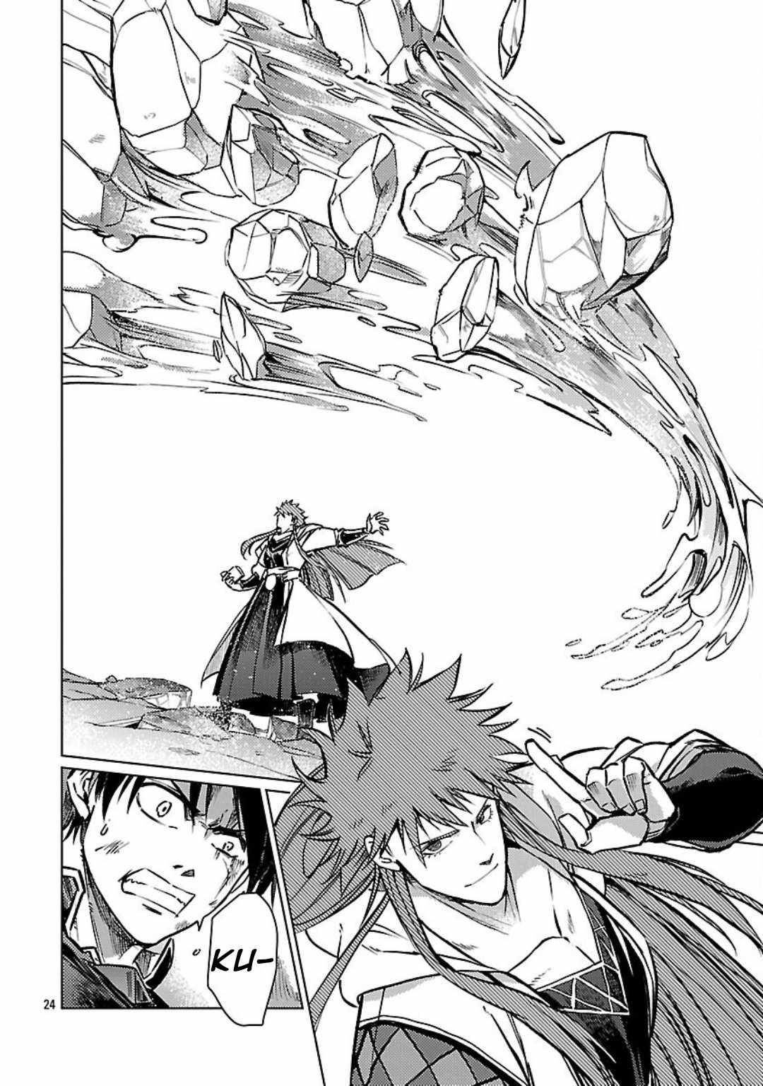 Chronicles of the Jobless Hero ~Ousted From the Duke’s Manor, but With Skills Gained Through Punches, I Emerge as the Continent’s Ultimate Hero~ Chapter 33 - Page 27