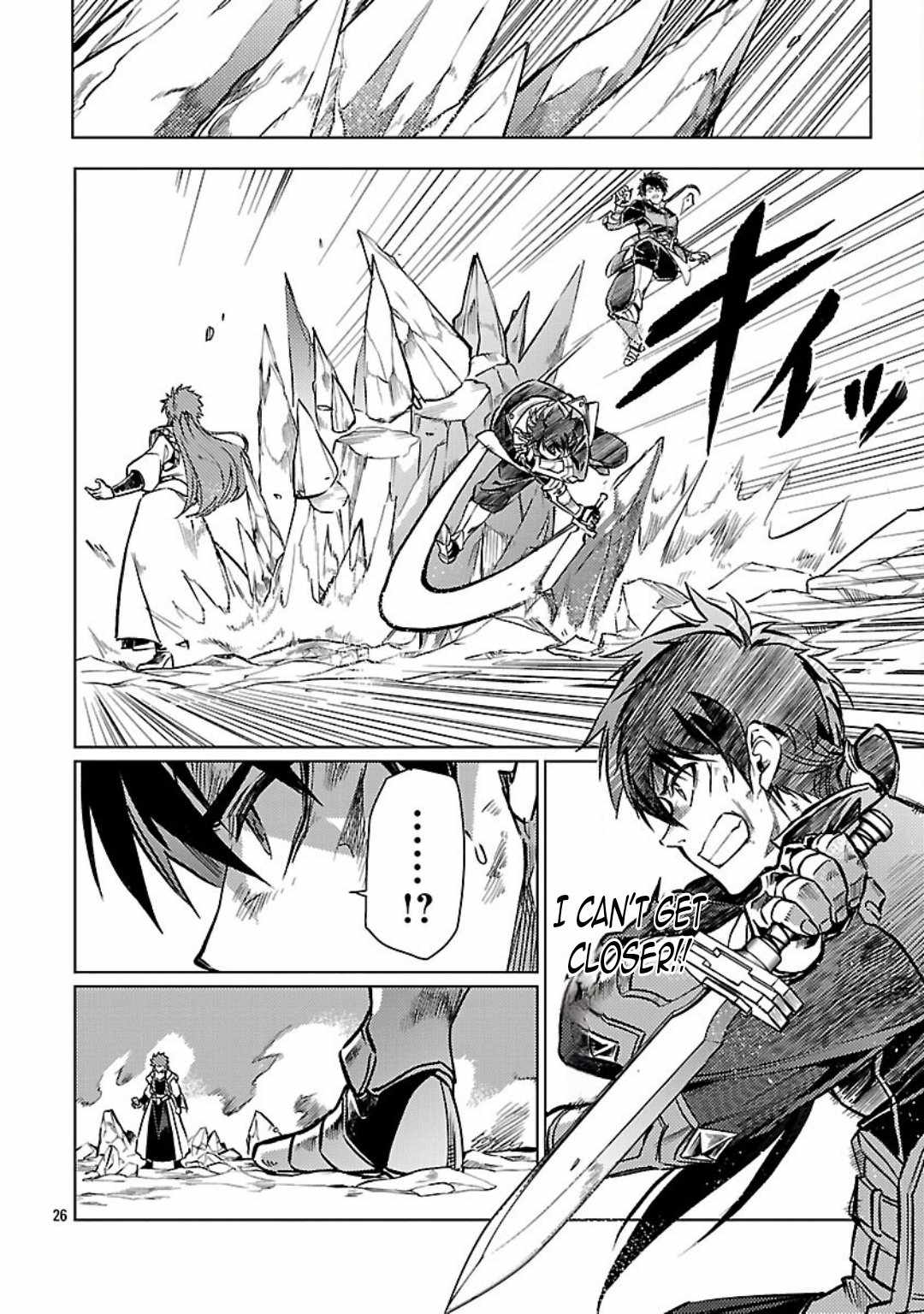 Chronicles of the Jobless Hero ~Ousted From the Duke’s Manor, but With Skills Gained Through Punches, I Emerge as the Continent’s Ultimate Hero~ Chapter 33 - Page 29