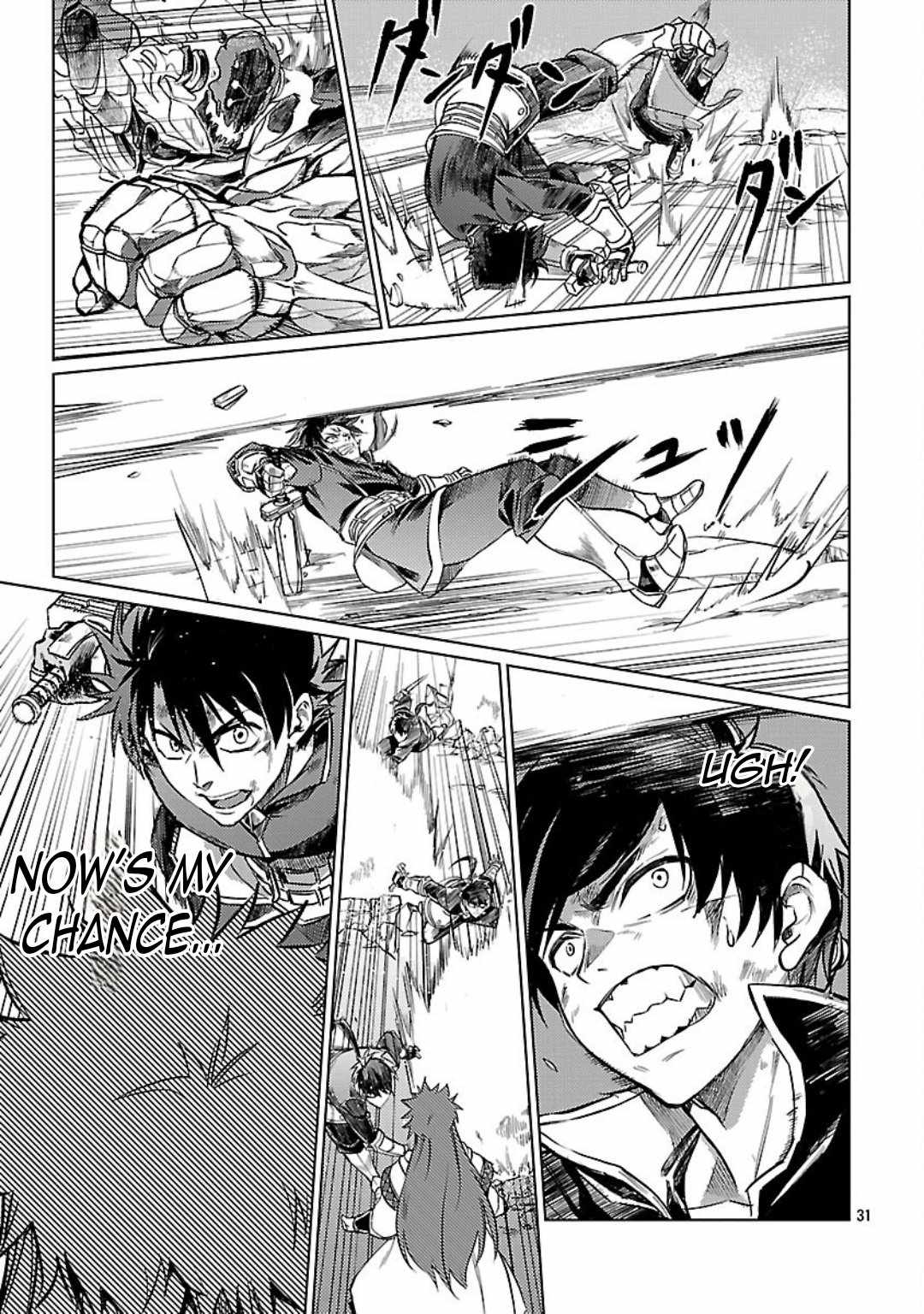 Chronicles of the Jobless Hero ~Ousted From the Duke’s Manor, but With Skills Gained Through Punches, I Emerge as the Continent’s Ultimate Hero~ Chapter 33 - Page 34