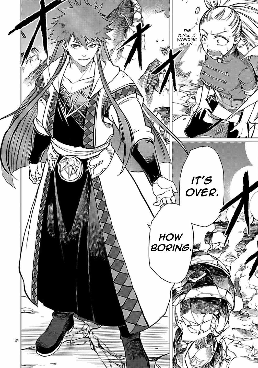 Chronicles of the Jobless Hero ~Ousted From the Duke’s Manor, but With Skills Gained Through Punches, I Emerge as the Continent’s Ultimate Hero~ Chapter 33 - Page 37