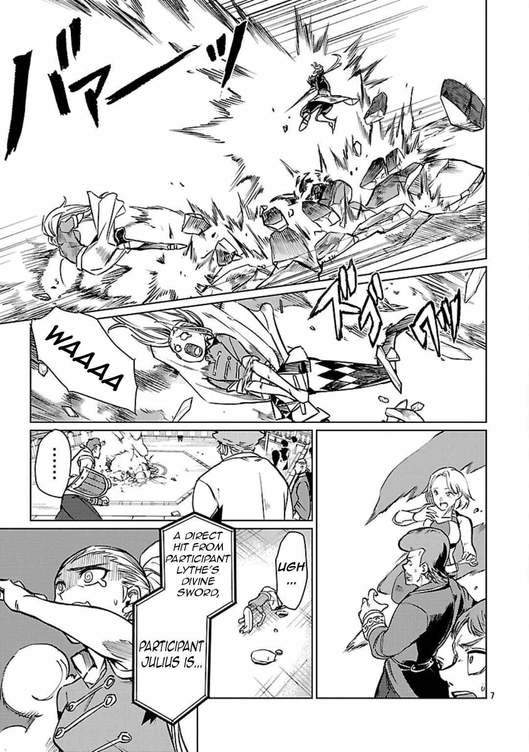 Chronicles of the Jobless Hero ~Ousted From the Duke’s Manor, but With Skills Gained Through Punches, I Emerge as the Continent’s Ultimate Hero~ Chapter 33 - Page 10