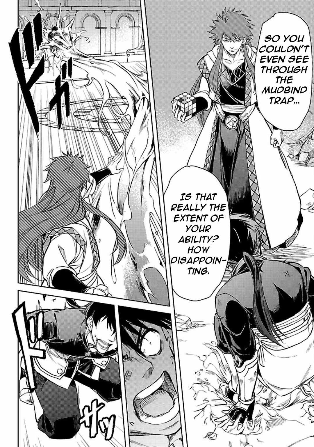 Chronicles of the Jobless Hero ~Ousted From the Duke’s Manor, but With Skills Gained Through Punches, I Emerge as the Continent’s Ultimate Hero~ Chapter 34 - Page 18