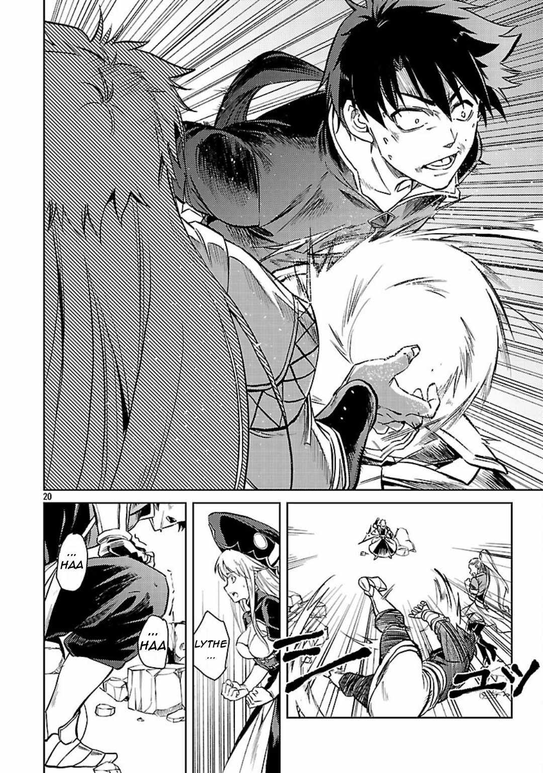 Chronicles of the Jobless Hero ~Ousted From the Duke’s Manor, but With Skills Gained Through Punches, I Emerge as the Continent’s Ultimate Hero~ Chapter 34 - Page 23