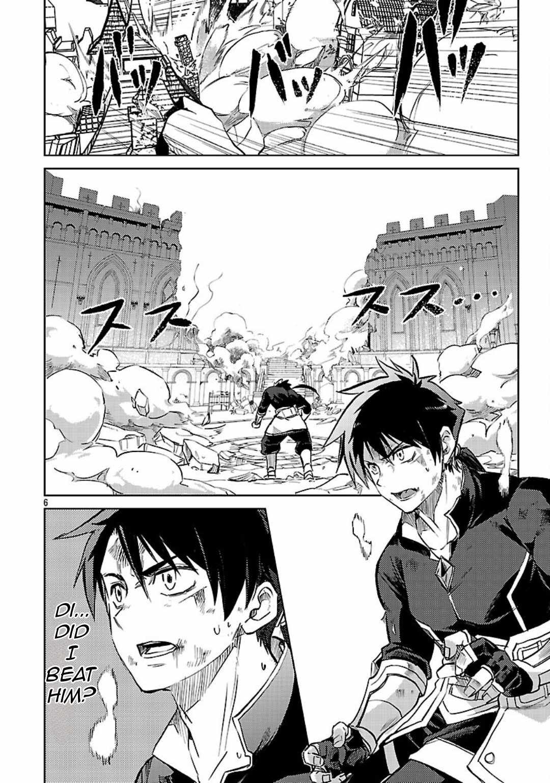 Chronicles of the Jobless Hero ~Ousted From the Duke’s Manor, but With Skills Gained Through Punches, I Emerge as the Continent’s Ultimate Hero~ Chapter 34 - Page 9
