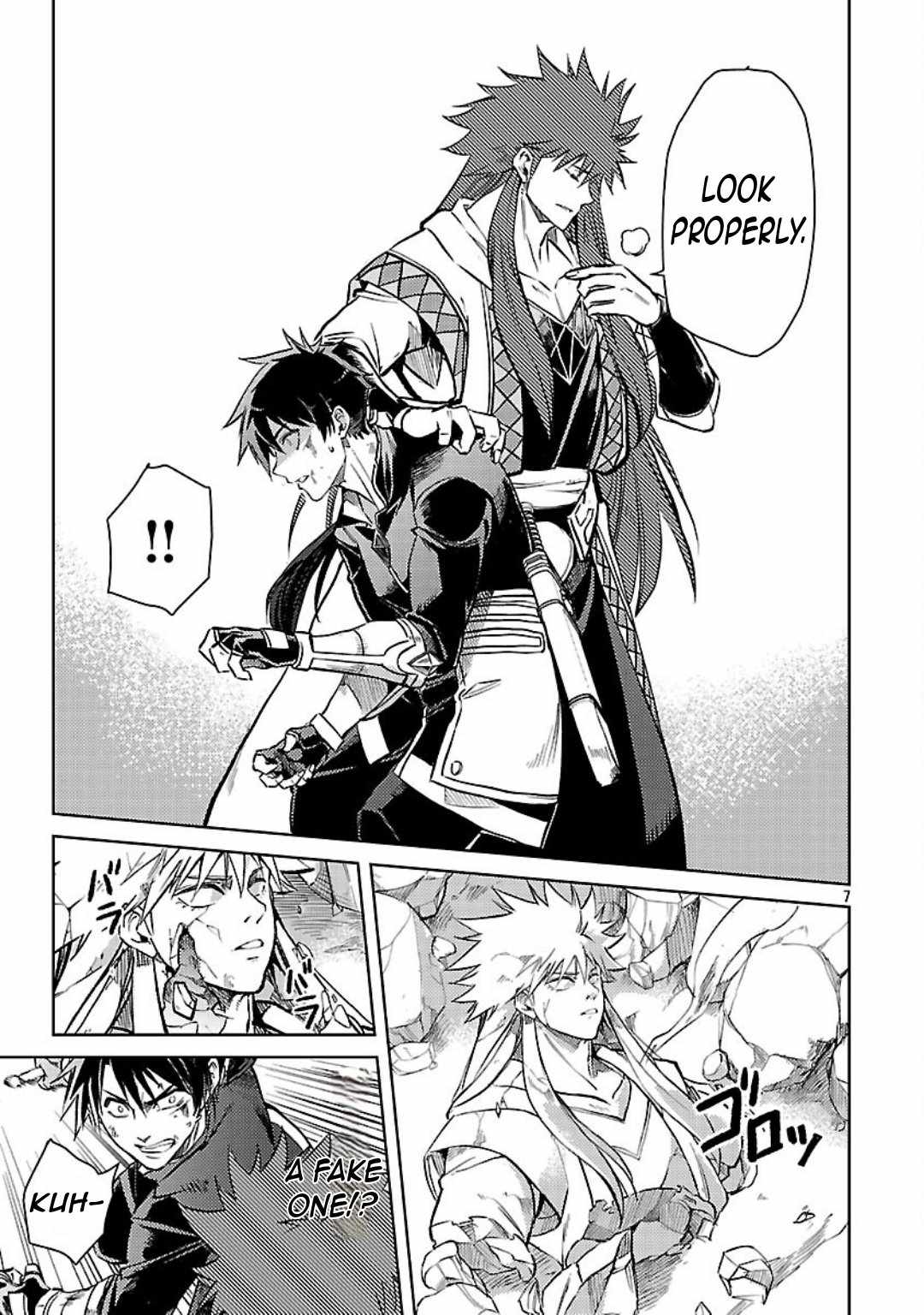 Chronicles of the Jobless Hero ~Ousted From the Duke’s Manor, but With Skills Gained Through Punches, I Emerge as the Continent’s Ultimate Hero~ Chapter 34 - Page 10
