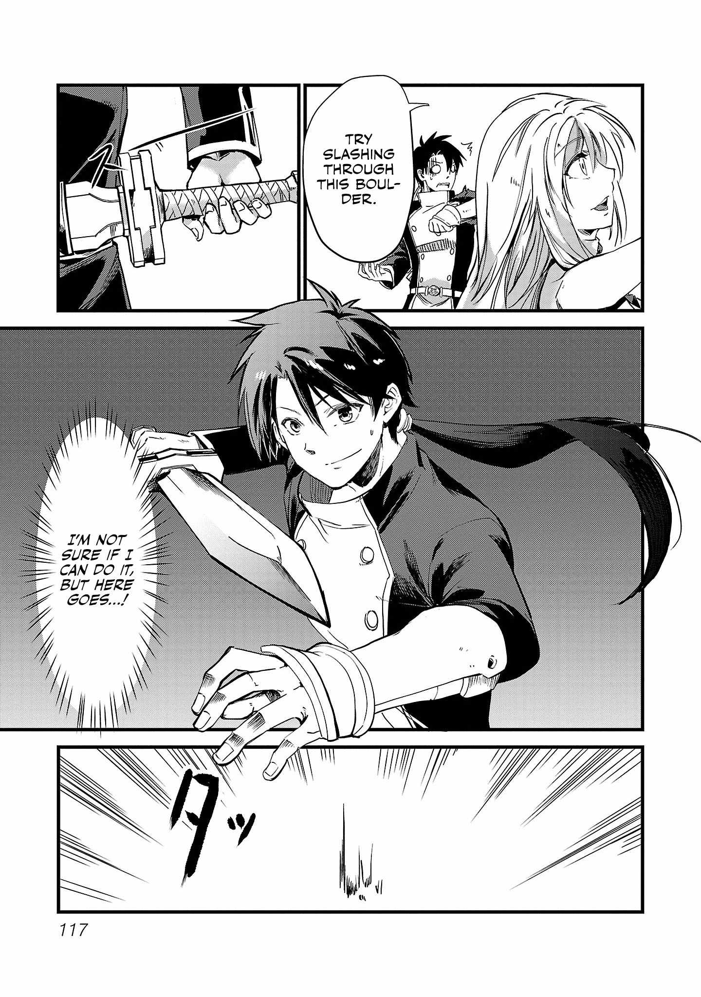 Chronicles of the Jobless Hero ~Ousted From the Duke’s Manor, but With Skills Gained Through Punches, I Emerge as the Continent’s Ultimate Hero~ Chapter 5 - Page 16