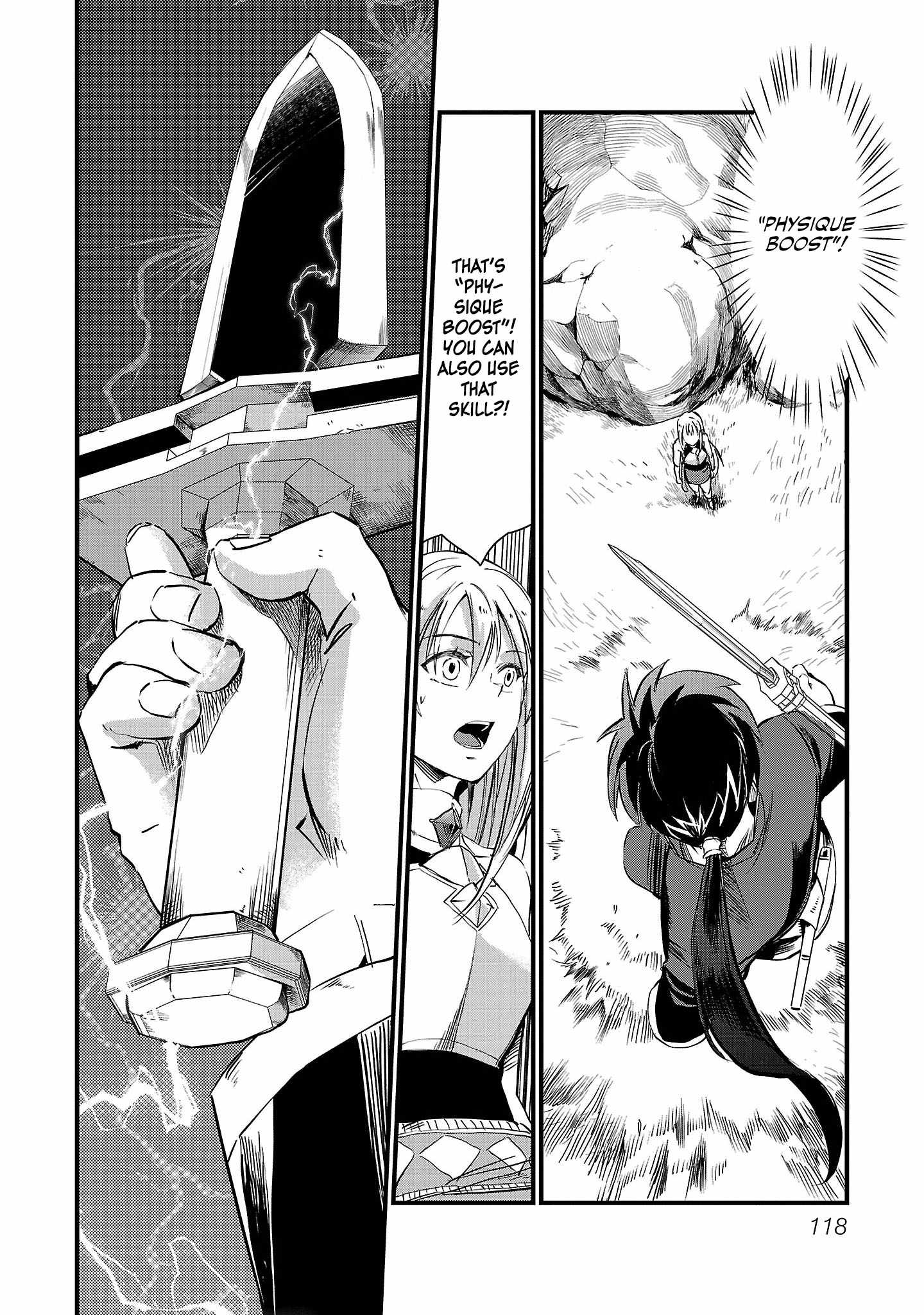 Chronicles of the Jobless Hero ~Ousted From the Duke’s Manor, but With Skills Gained Through Punches, I Emerge as the Continent’s Ultimate Hero~ Chapter 5 - Page 17