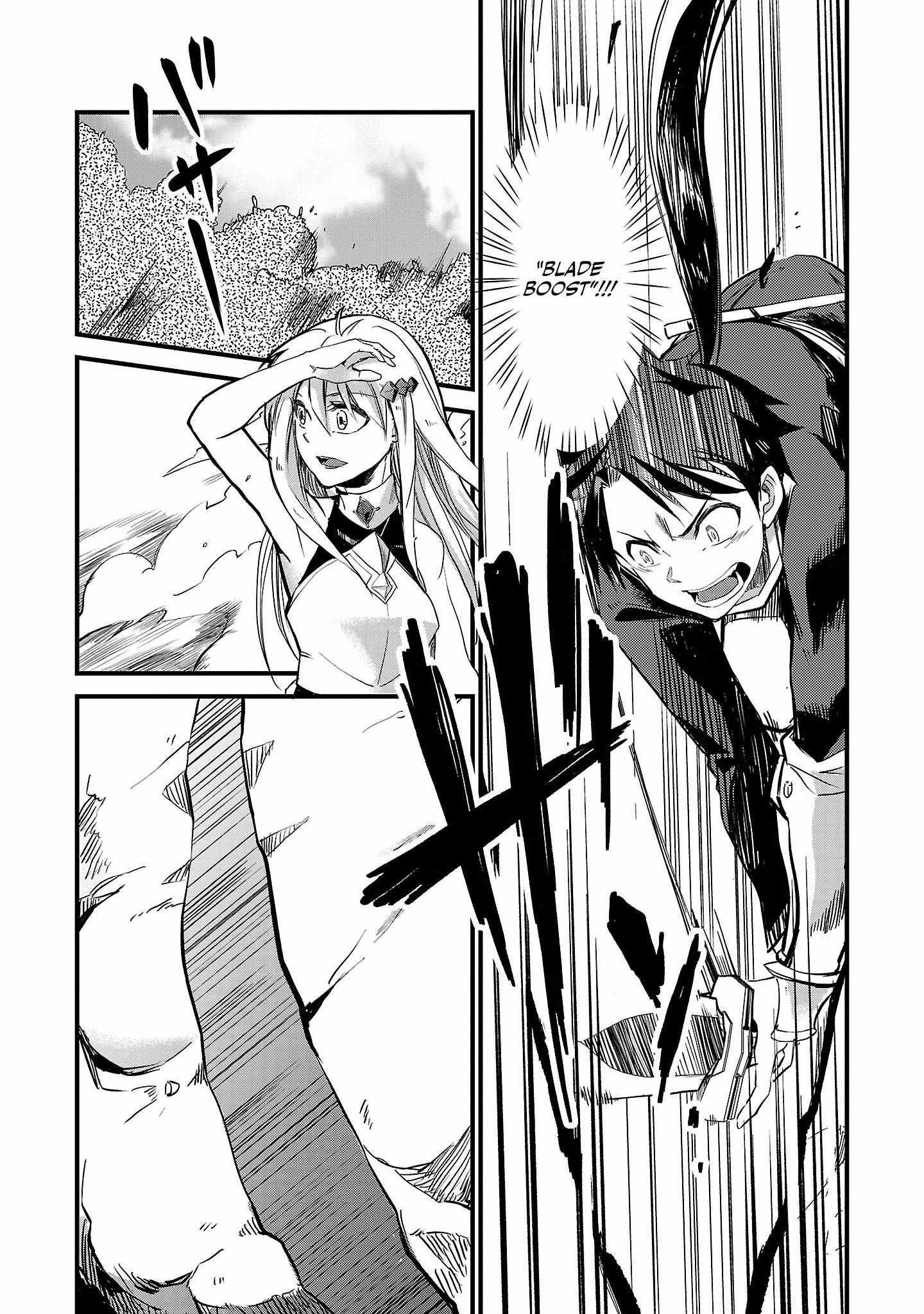 Chronicles of the Jobless Hero ~Ousted From the Duke’s Manor, but With Skills Gained Through Punches, I Emerge as the Continent’s Ultimate Hero~ Chapter 5 - Page 18