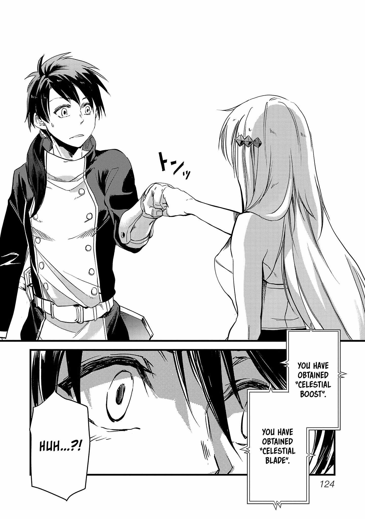 Chronicles of the Jobless Hero ~Ousted From the Duke’s Manor, but With Skills Gained Through Punches, I Emerge as the Continent’s Ultimate Hero~ Chapter 5 - Page 23