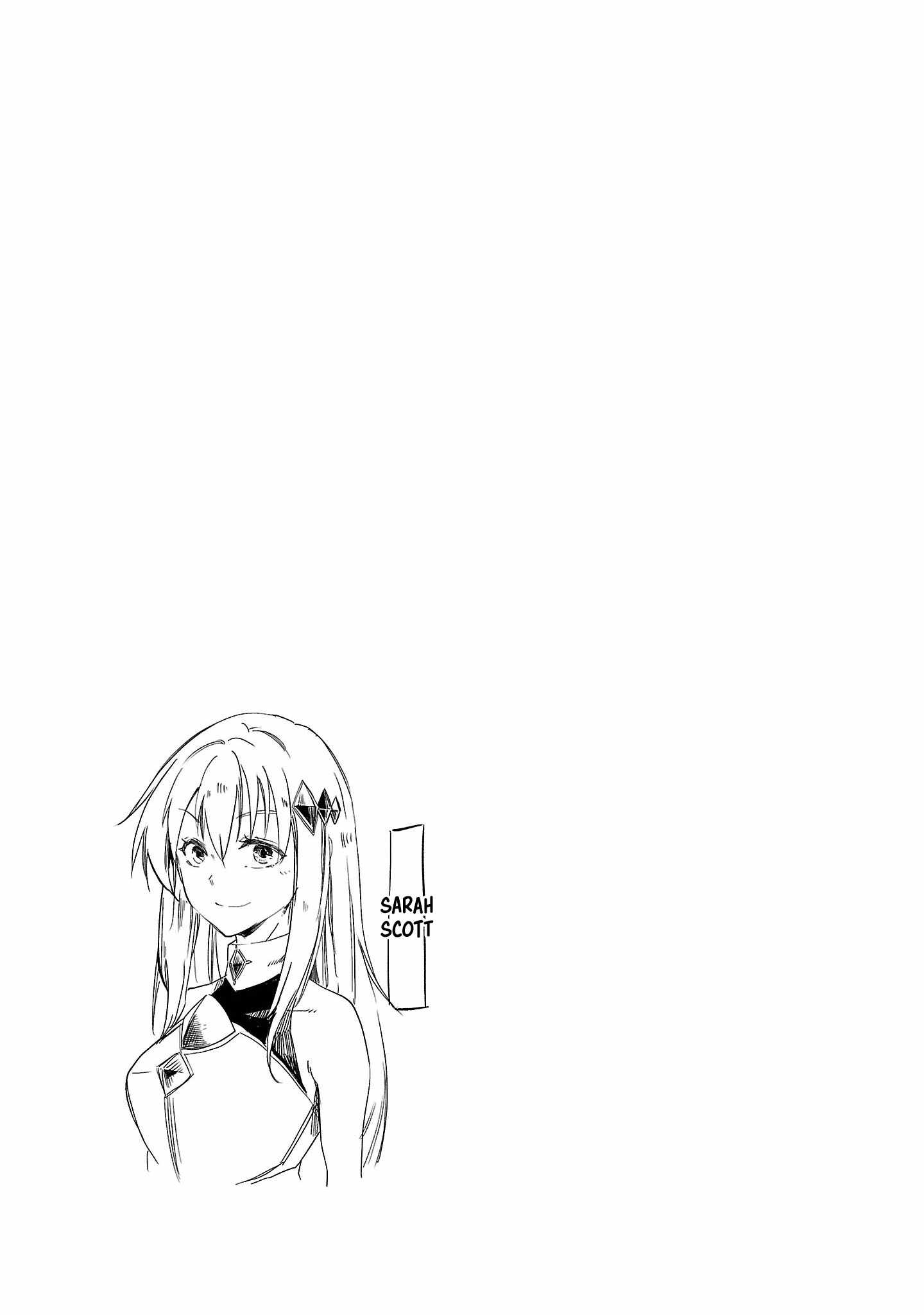 Chronicles of the Jobless Hero ~Ousted From the Duke’s Manor, but With Skills Gained Through Punches, I Emerge as the Continent’s Ultimate Hero~ Chapter 5 - Page 26