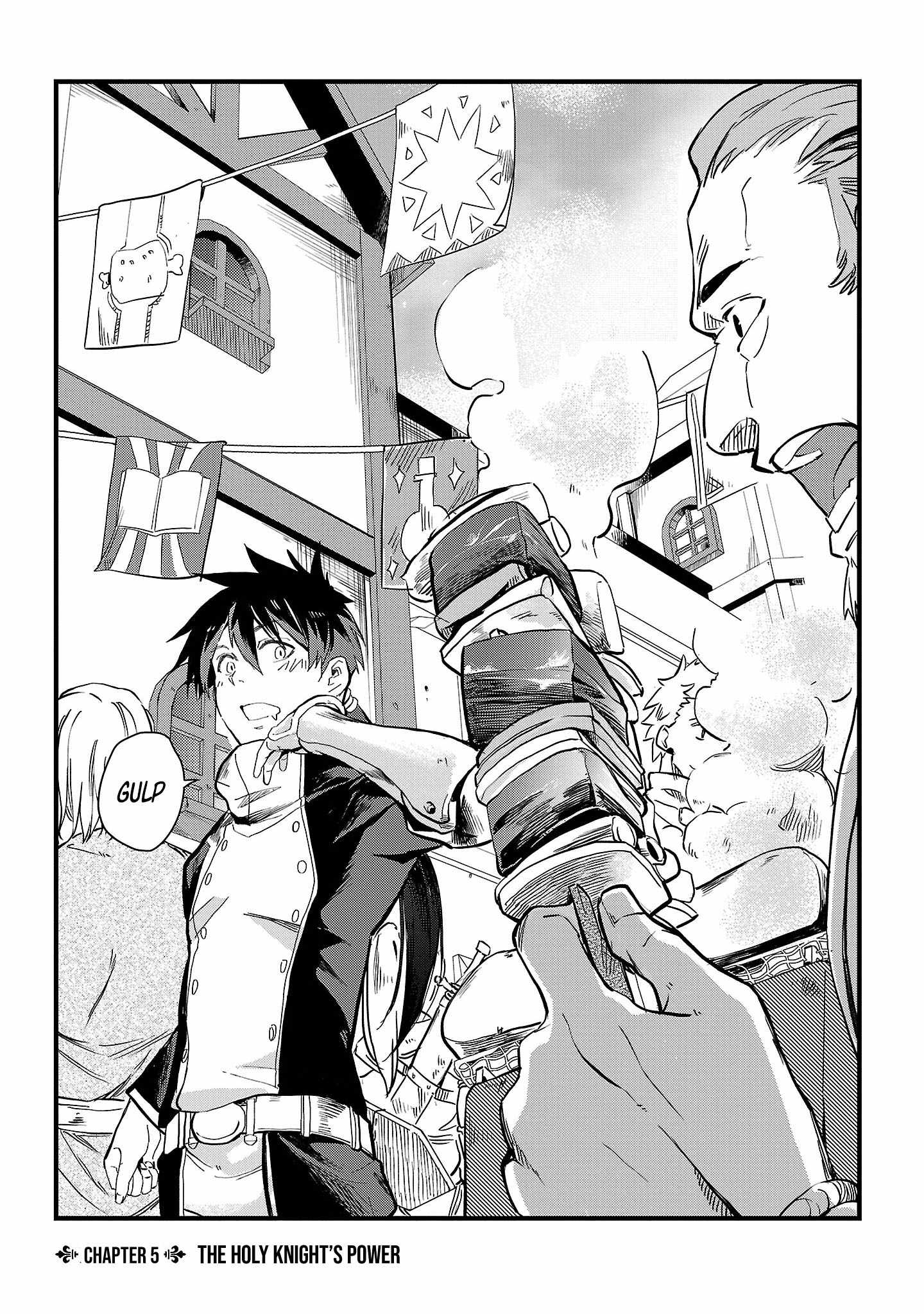 Chronicles of the Jobless Hero ~Ousted From the Duke’s Manor, but With Skills Gained Through Punches, I Emerge as the Continent’s Ultimate Hero~ Chapter 5 - Page 4