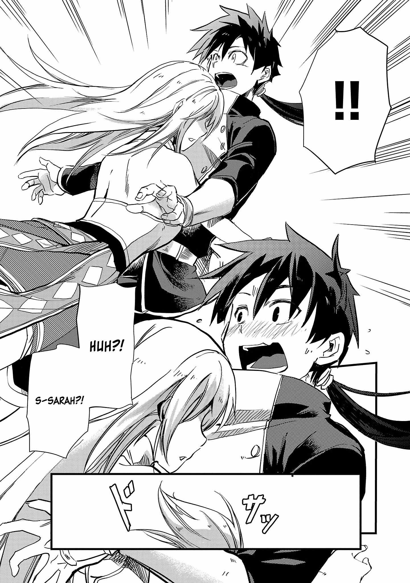Chronicles of the Jobless Hero ~Ousted From the Duke’s Manor, but With Skills Gained Through Punches, I Emerge as the Continent’s Ultimate Hero~ Chapter 5 - Page 9