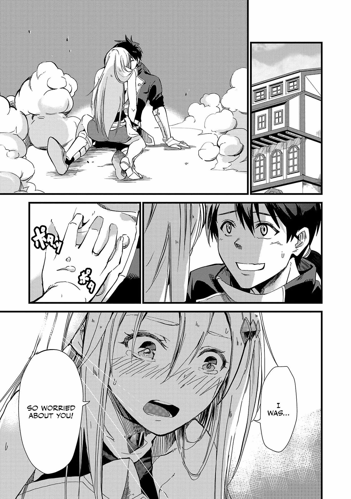 Chronicles of the Jobless Hero ~Ousted From the Duke’s Manor, but With Skills Gained Through Punches, I Emerge as the Continent’s Ultimate Hero~ Chapter 5 - Page 10