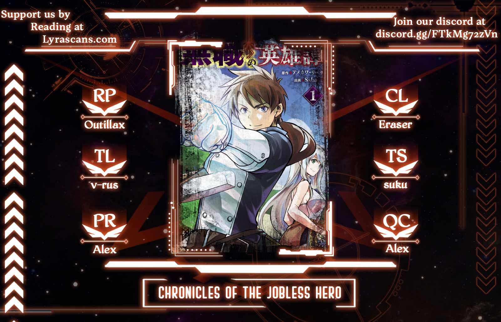 Chronicles of the Jobless Hero ~Ousted From the Duke’s Manor, but With Skills Gained Through Punches, I Emerge as the Continent’s Ultimate Hero~ Chapter 6 - Page 1