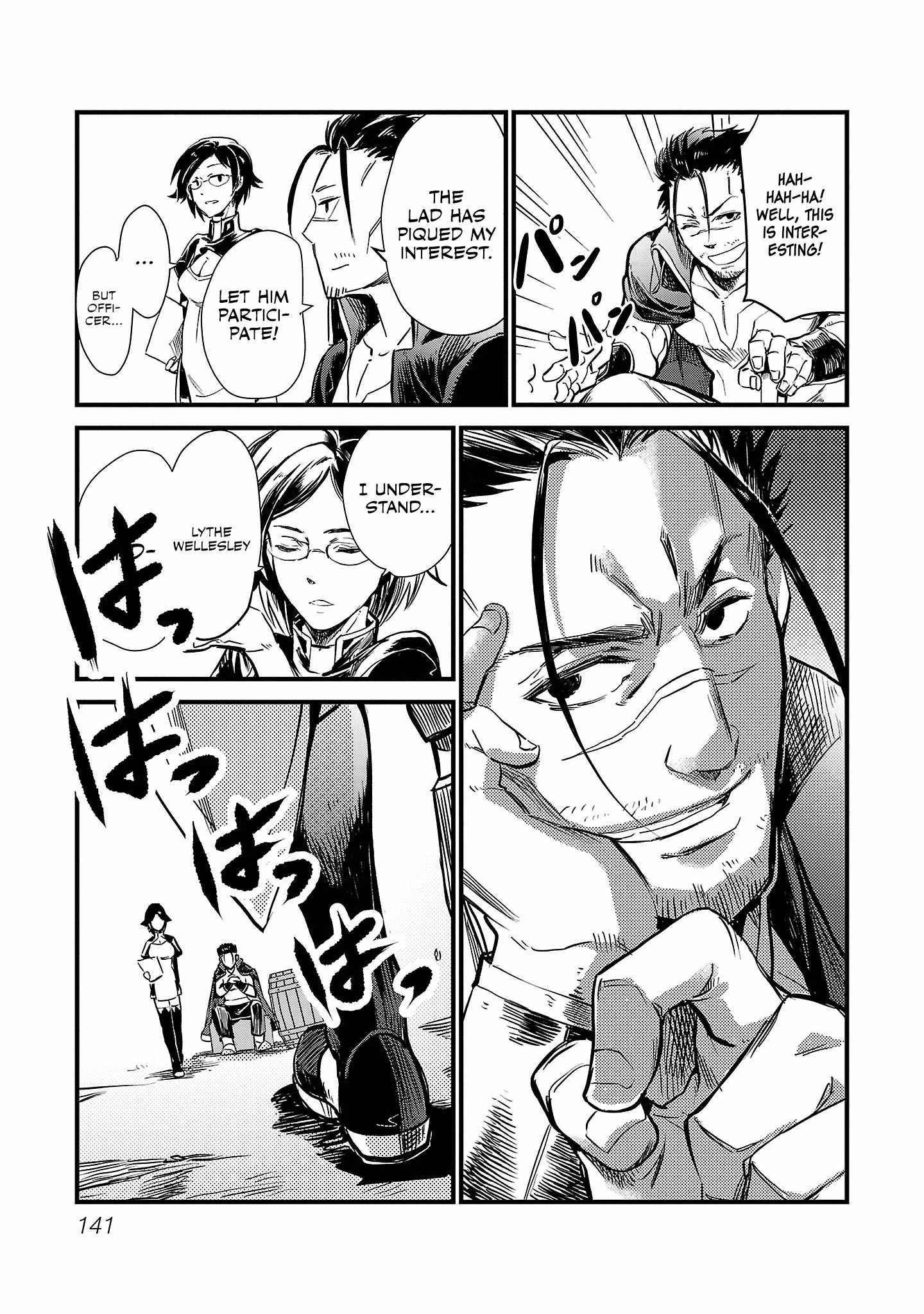 Chronicles of the Jobless Hero ~Ousted From the Duke’s Manor, but With Skills Gained Through Punches, I Emerge as the Continent’s Ultimate Hero~ Chapter 6 - Page 14