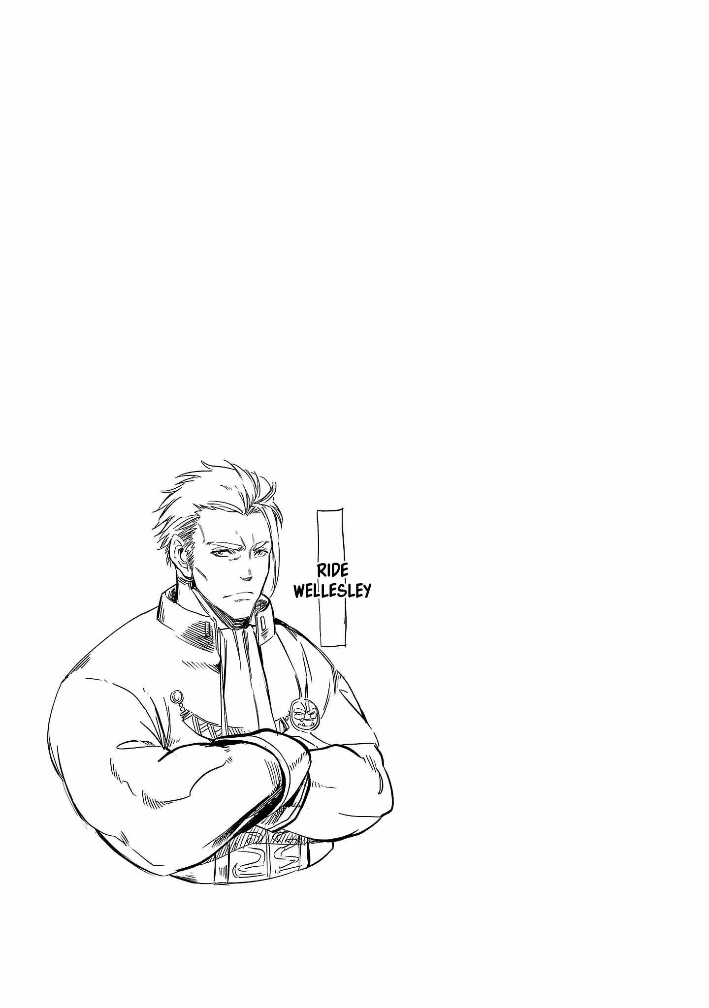 Chronicles of the Jobless Hero ~Ousted From the Duke’s Manor, but With Skills Gained Through Punches, I Emerge as the Continent’s Ultimate Hero~ Chapter 6 - Page 26