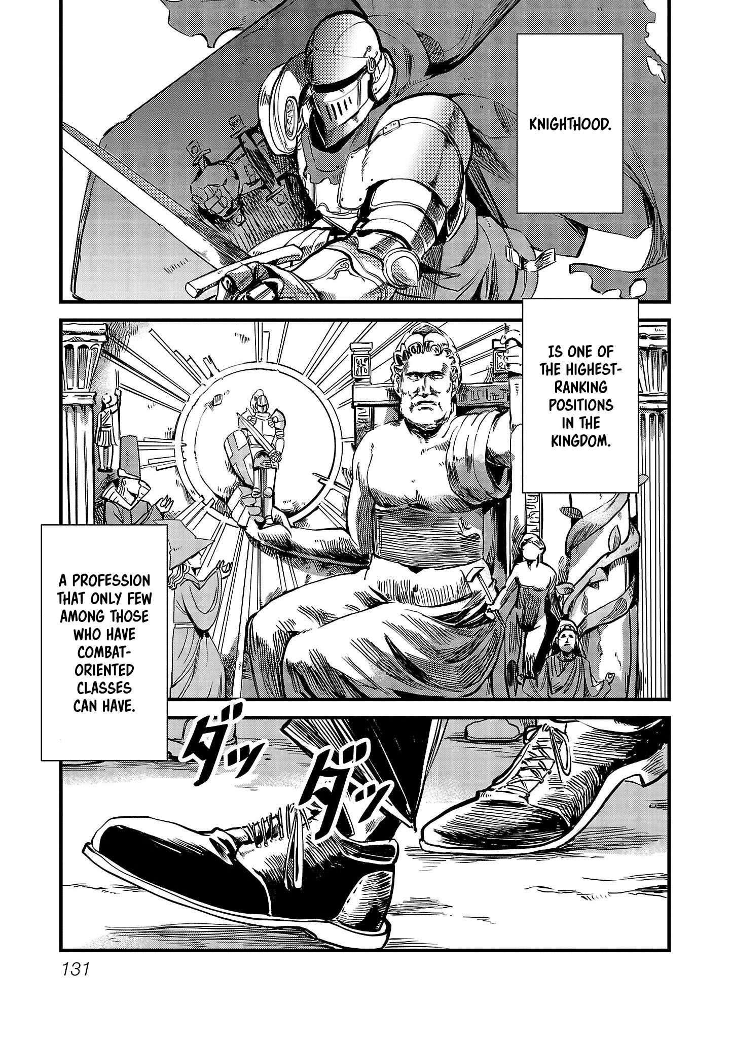 Chronicles of the Jobless Hero ~Ousted From the Duke’s Manor, but With Skills Gained Through Punches, I Emerge as the Continent’s Ultimate Hero~ Chapter 6 - Page 4