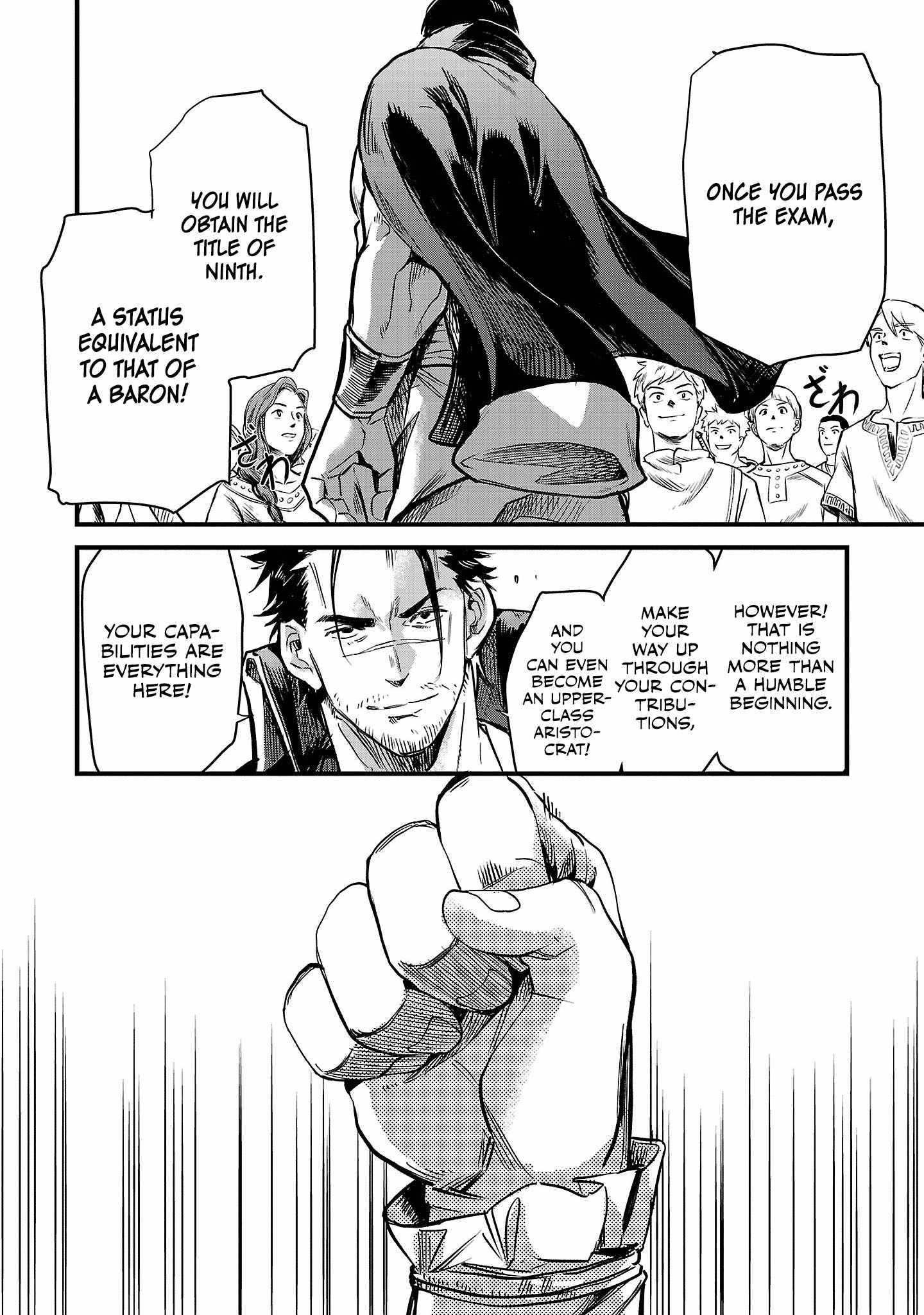 Chronicles of the Jobless Hero ~Ousted From the Duke’s Manor, but With Skills Gained Through Punches, I Emerge as the Continent’s Ultimate Hero~ Chapter 6 - Page 7