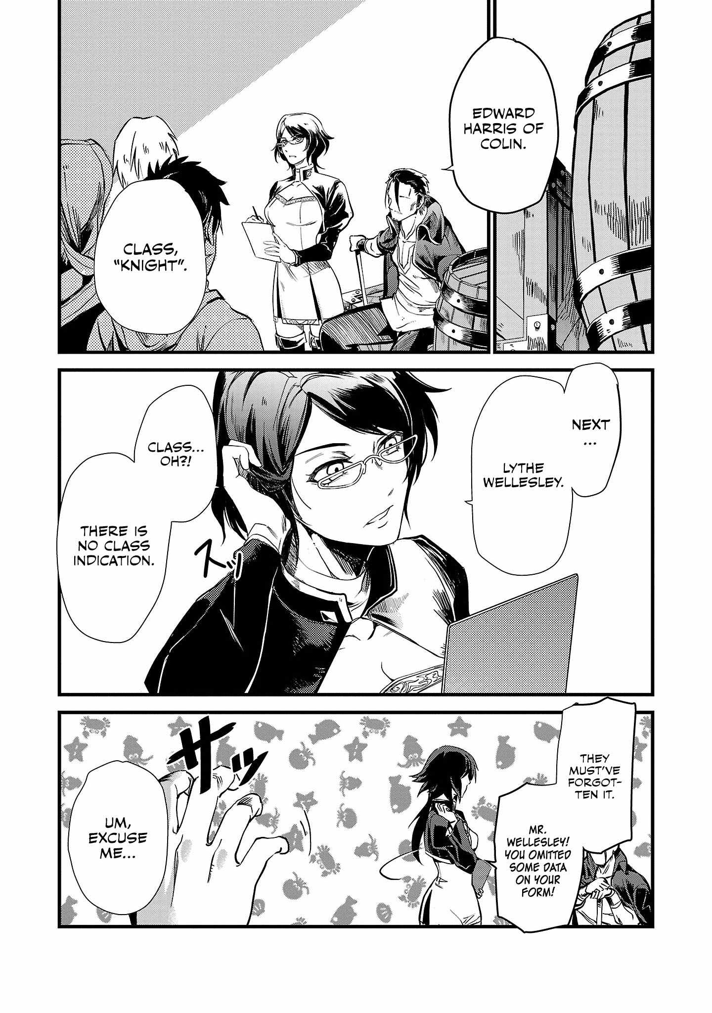 Chronicles of the Jobless Hero ~Ousted From the Duke’s Manor, but With Skills Gained Through Punches, I Emerge as the Continent’s Ultimate Hero~ Chapter 6 - Page 9