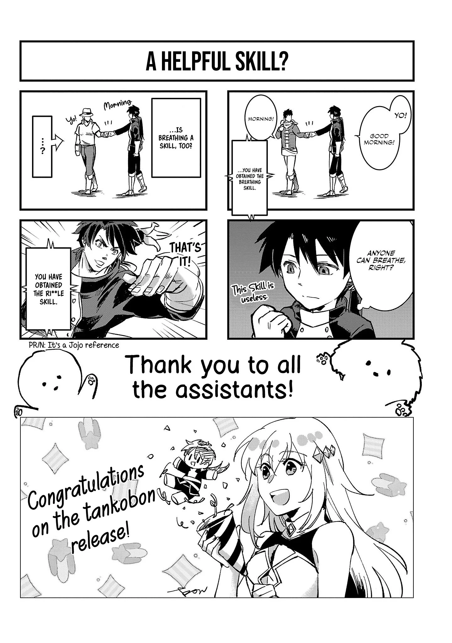 Chronicles of the Jobless Hero ~Ousted From the Duke’s Manor, but With Skills Gained Through Punches, I Emerge as the Continent’s Ultimate Hero~ Chapter 7.5 - Page 7