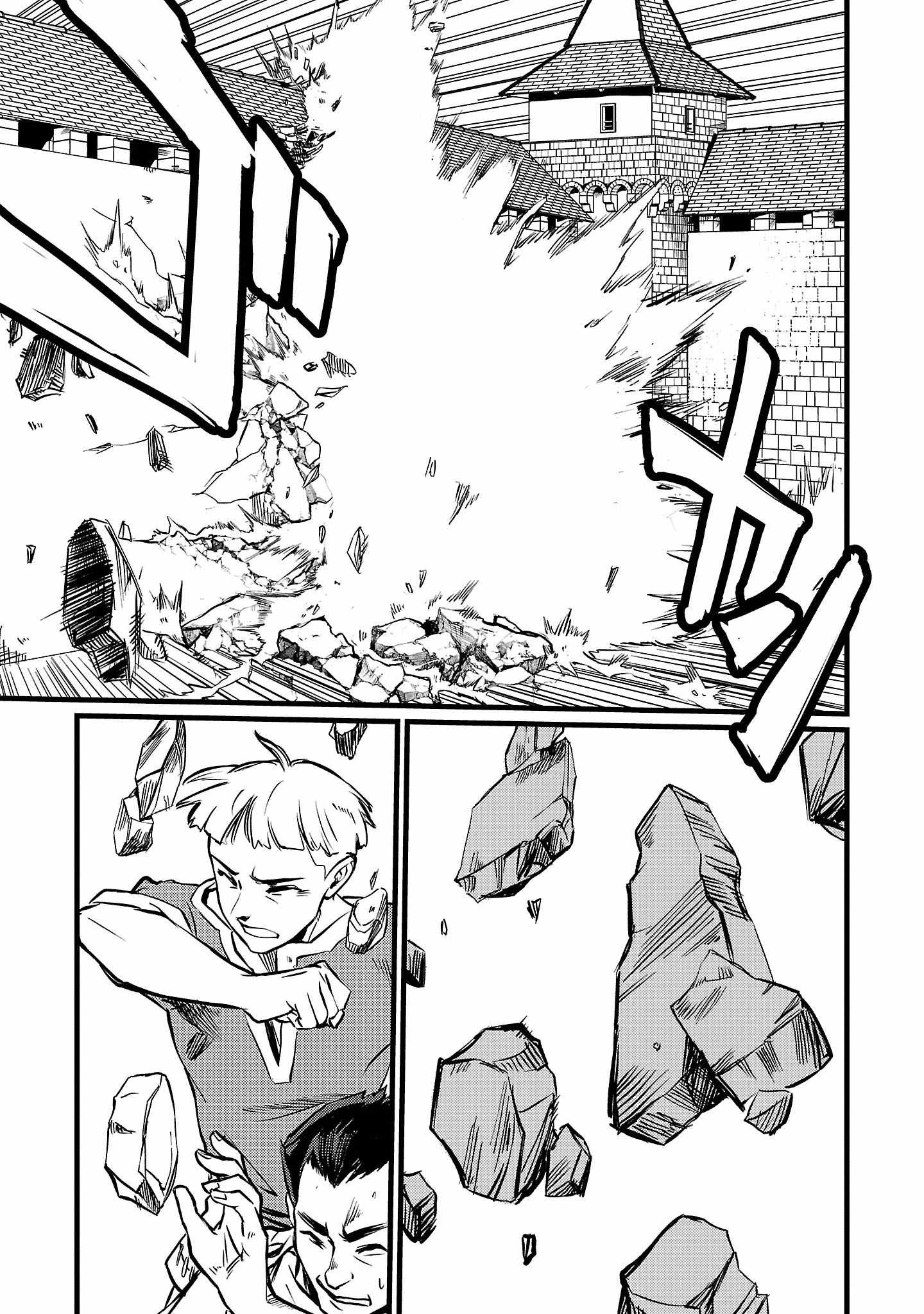Chronicles of the Jobless Hero ~Ousted From the Duke’s Manor, but With Skills Gained Through Punches, I Emerge as the Continent’s Ultimate Hero~ Chapter 7 - Page 31