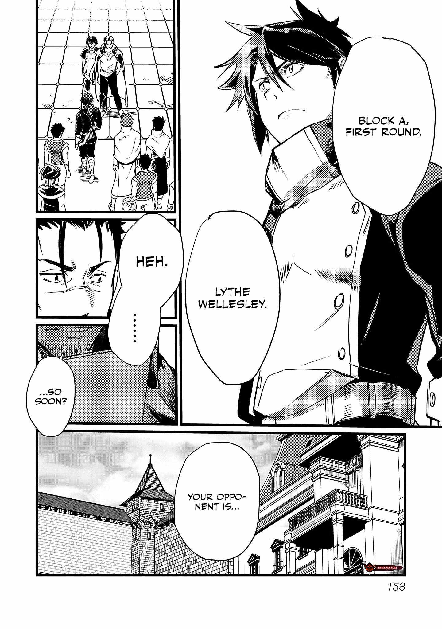 Chronicles of the Jobless Hero ~Ousted From the Duke’s Manor, but With Skills Gained Through Punches, I Emerge as the Continent’s Ultimate Hero~ Chapter 7 - Page 5