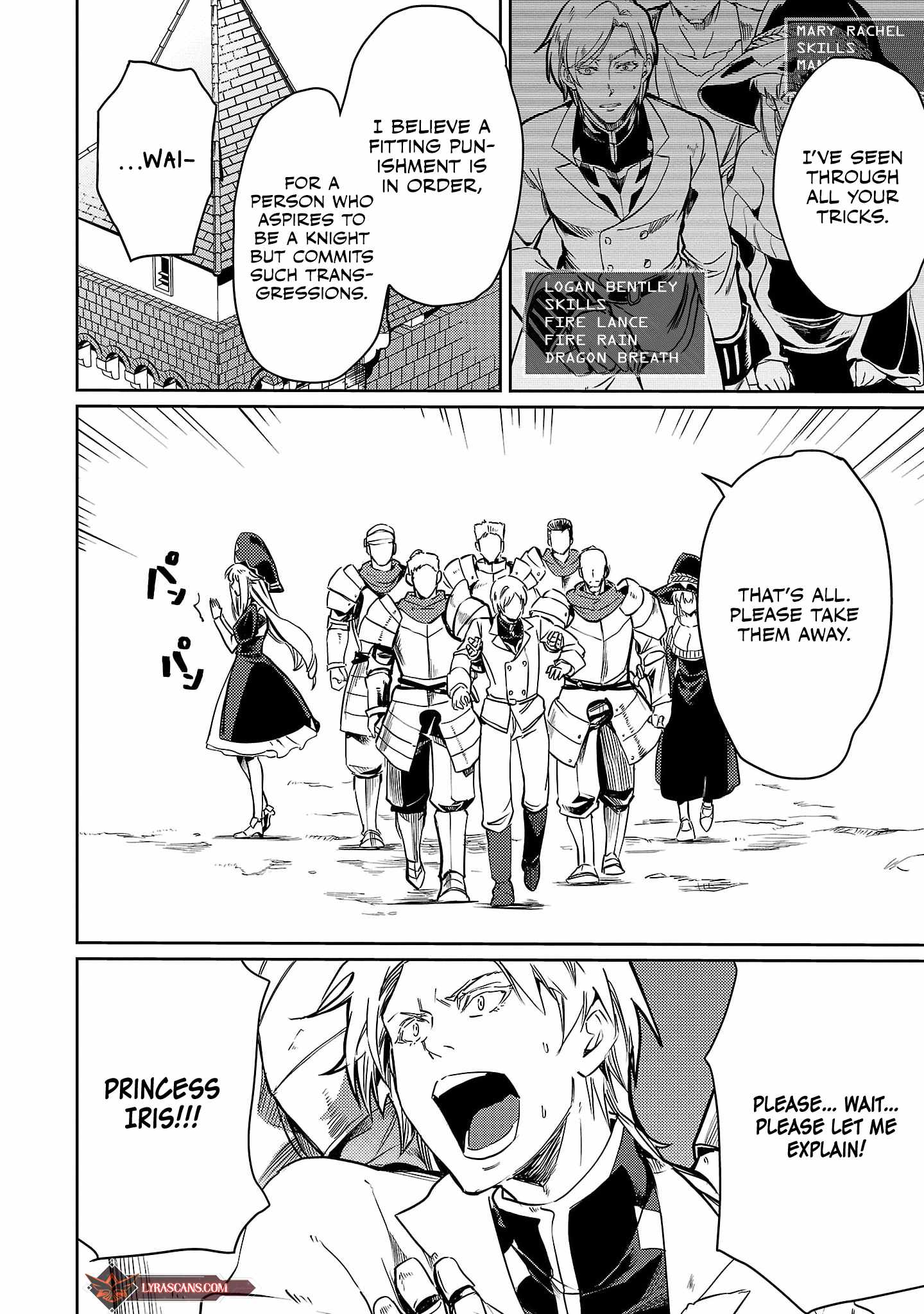 Chronicles of the Jobless Hero ~Ousted From the Duke’s Manor, but With Skills Gained Through Punches, I Emerge as the Continent’s Ultimate Hero~ Chapter 8 - Page 25