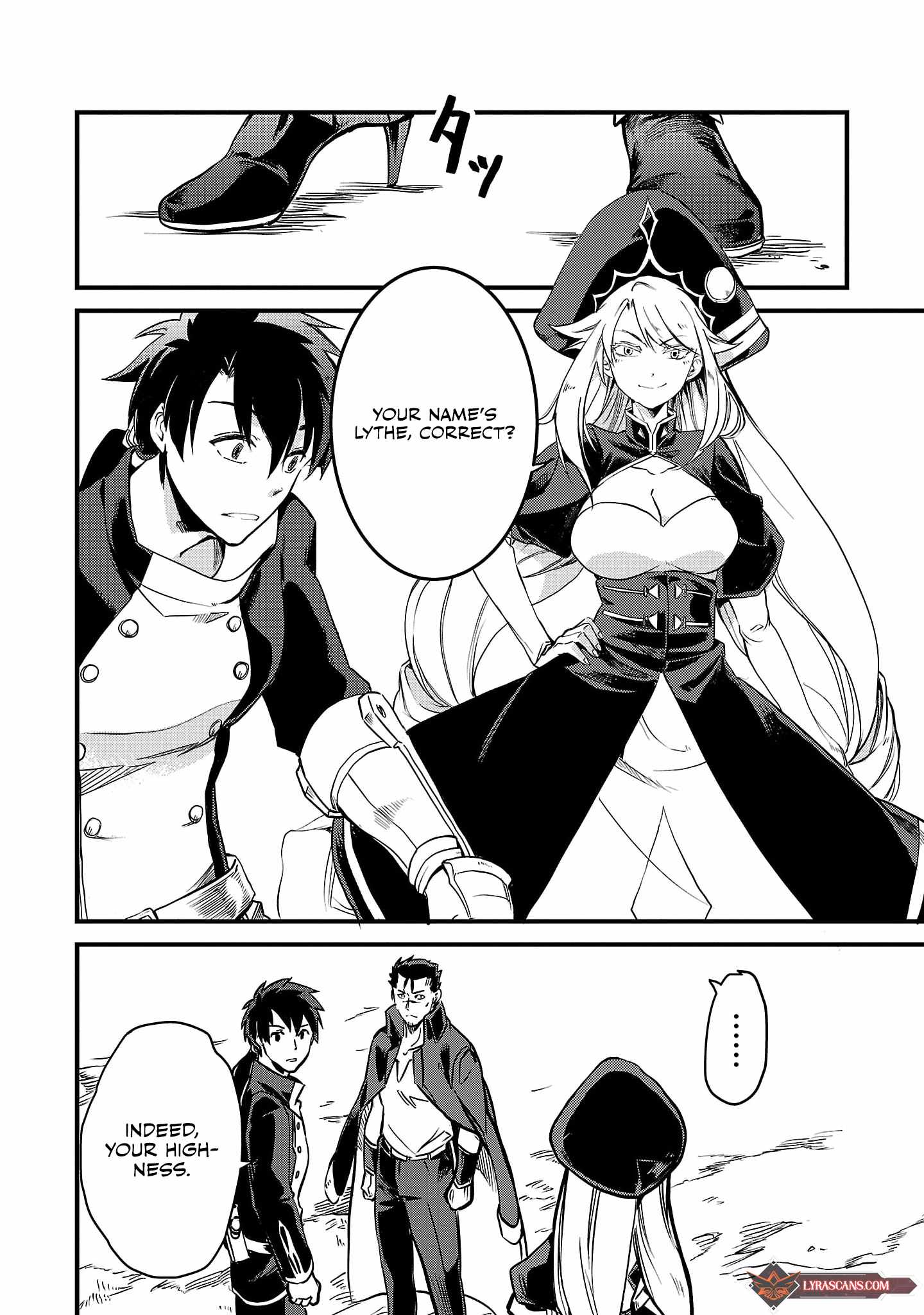 Chronicles of the Jobless Hero ~Ousted From the Duke’s Manor, but With Skills Gained Through Punches, I Emerge as the Continent’s Ultimate Hero~ Chapter 8 - Page 27