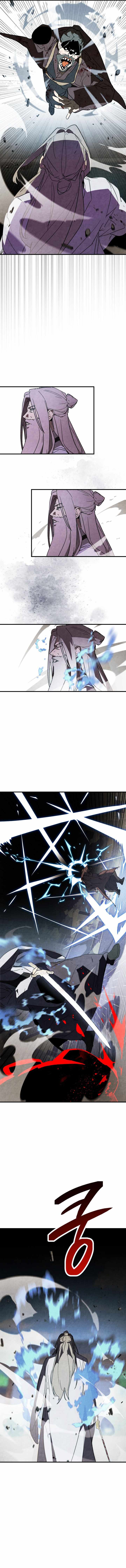 Chronicles Of The Martial God’s Return Chapter 133 - Page 6