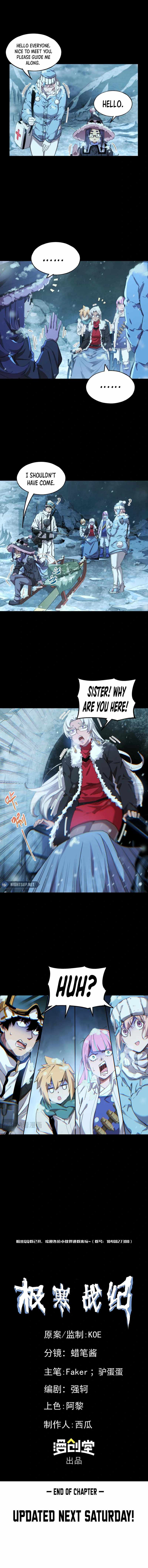 Chronicles of the Polar War Chapter 50 - Page 9