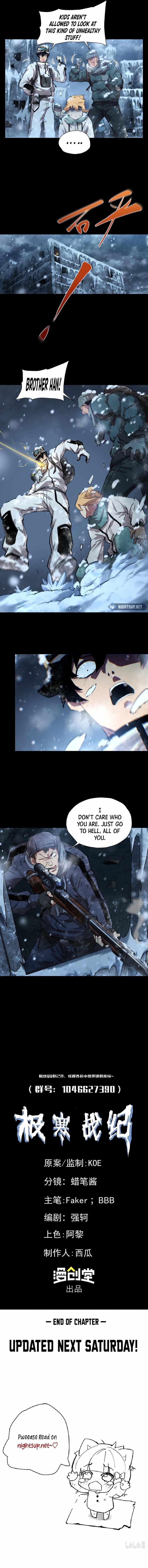 Chronicles of the Polar War Chapter 56 - Page 9