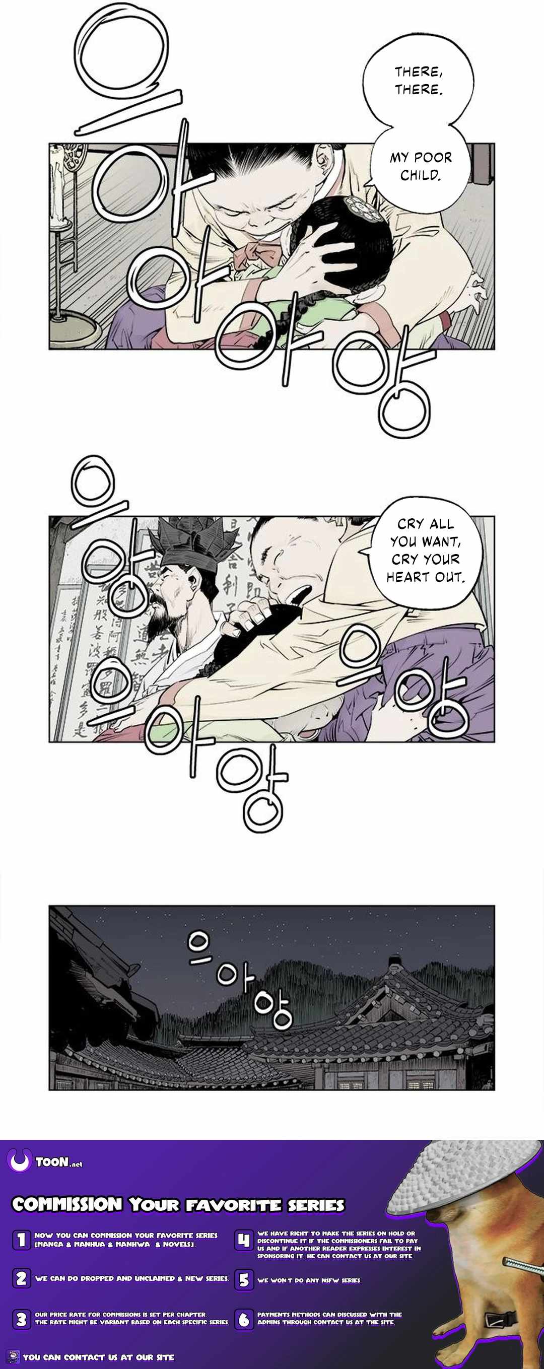 Chronicles of the Seven Stars Chapter 10 - Page 5