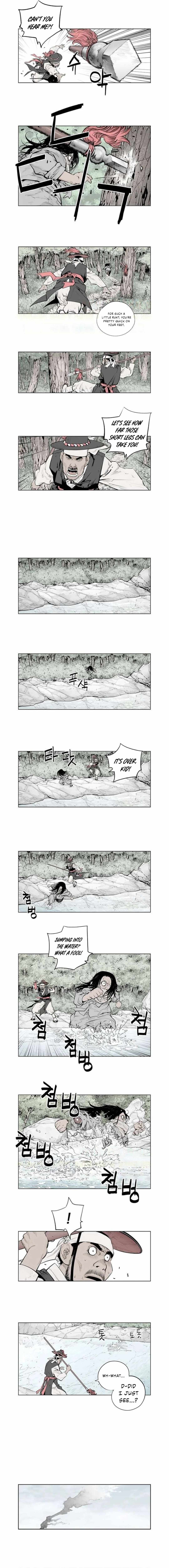 Chronicles of the Seven Stars Chapter 12 - Page 2