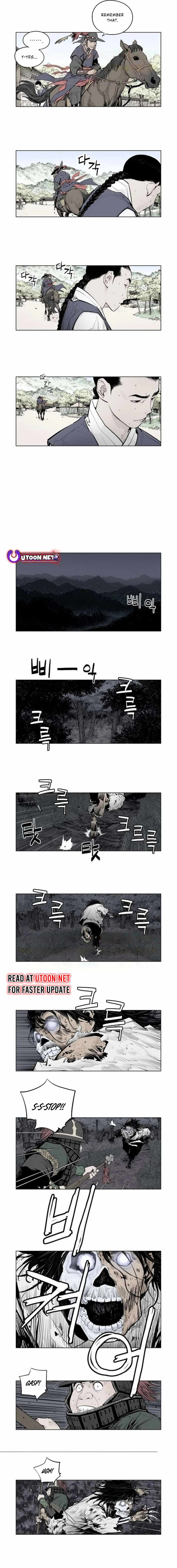 Chronicles of the Seven Stars Chapter 14 - Page 1