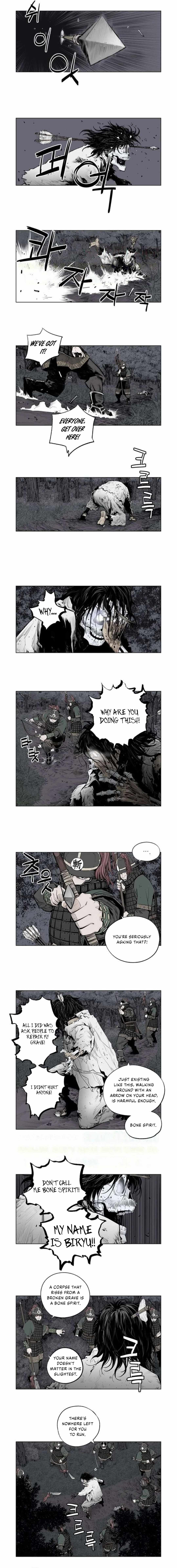 Chronicles of the Seven Stars Chapter 14 - Page 2